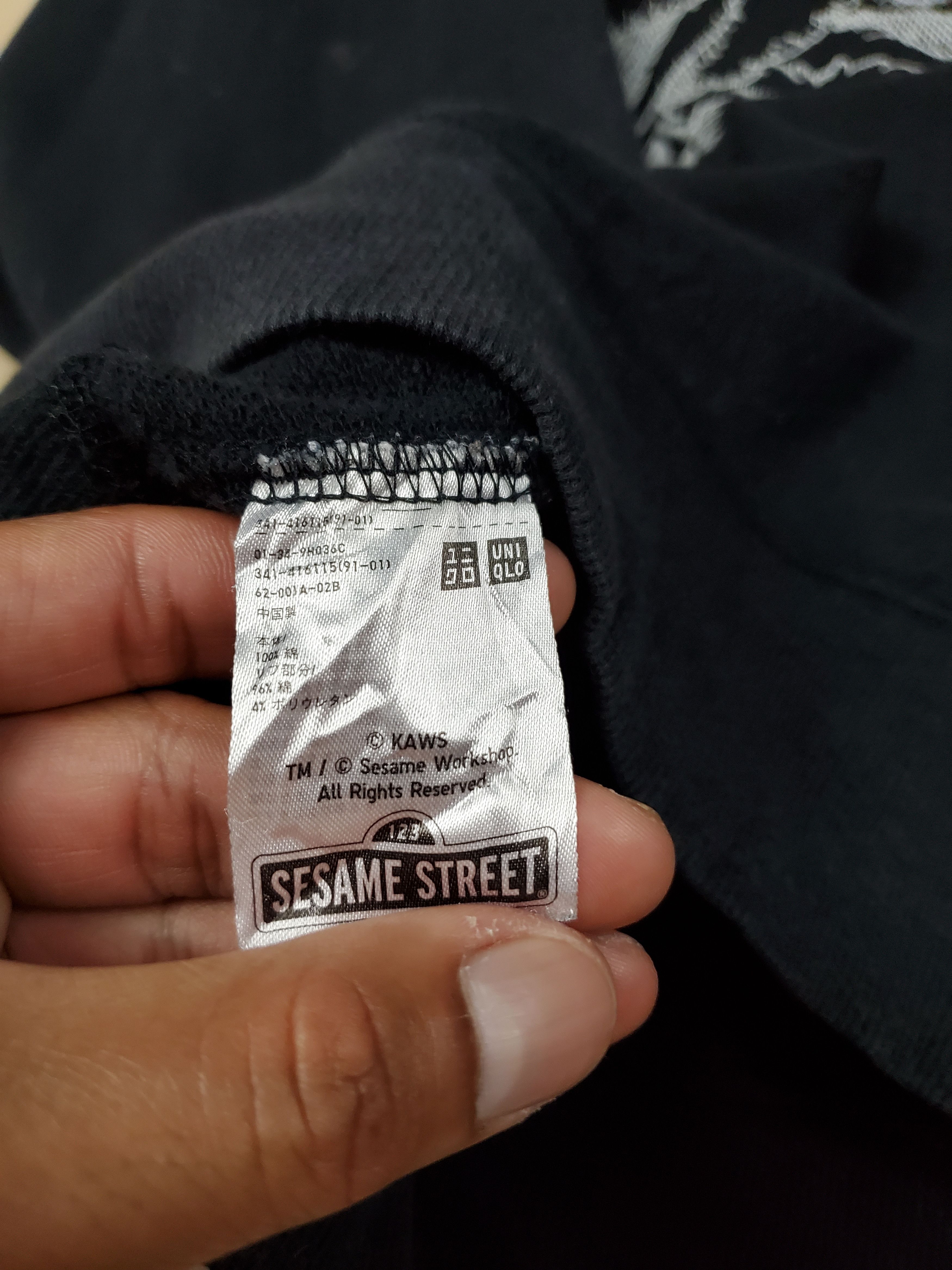 Kaws × Uniqlo Vintage Kaws X Uniqlo Sesame Street Size US L / EU 52-54 / 3 - 6 Thumbnail