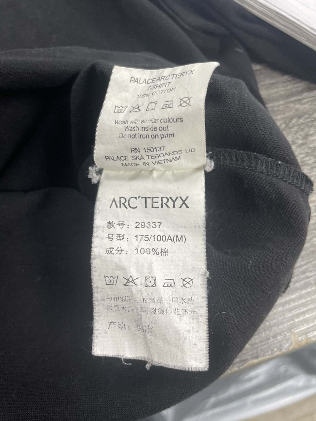 Arc'teryx × Palace Palace Arc’teryx Size Medium Size US M / EU 48-50 / 2 - 6 Thumbnail