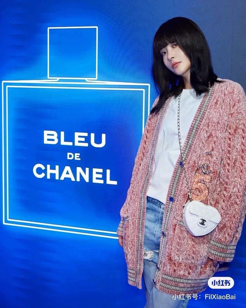Chanel Chanel Pink velvet medium-length cardigan coat Size XS / US 0-2 / IT 36-38 - 8 Thumbnail