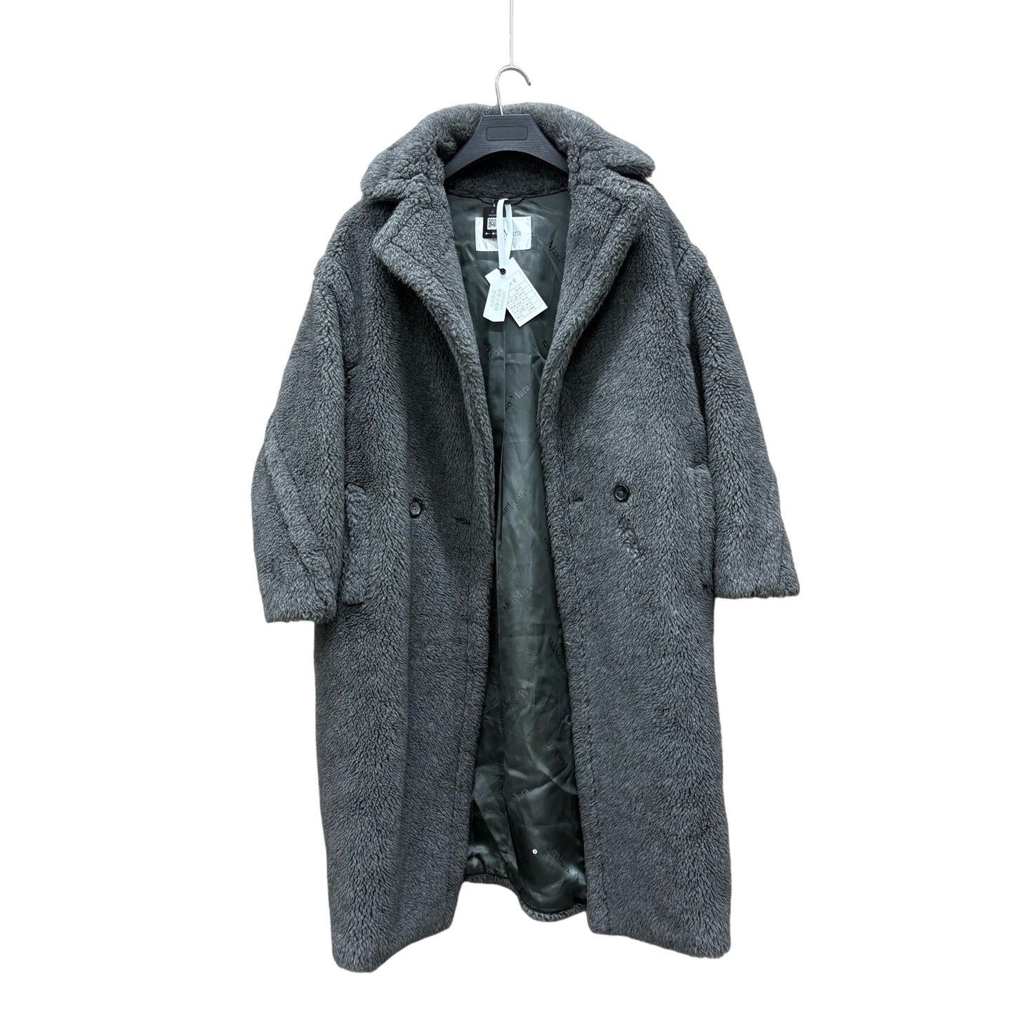 Max Mara MaxMara Gray Teddy Coat Size S Size S / US 4 / IT 40 - 1 Thumbnail