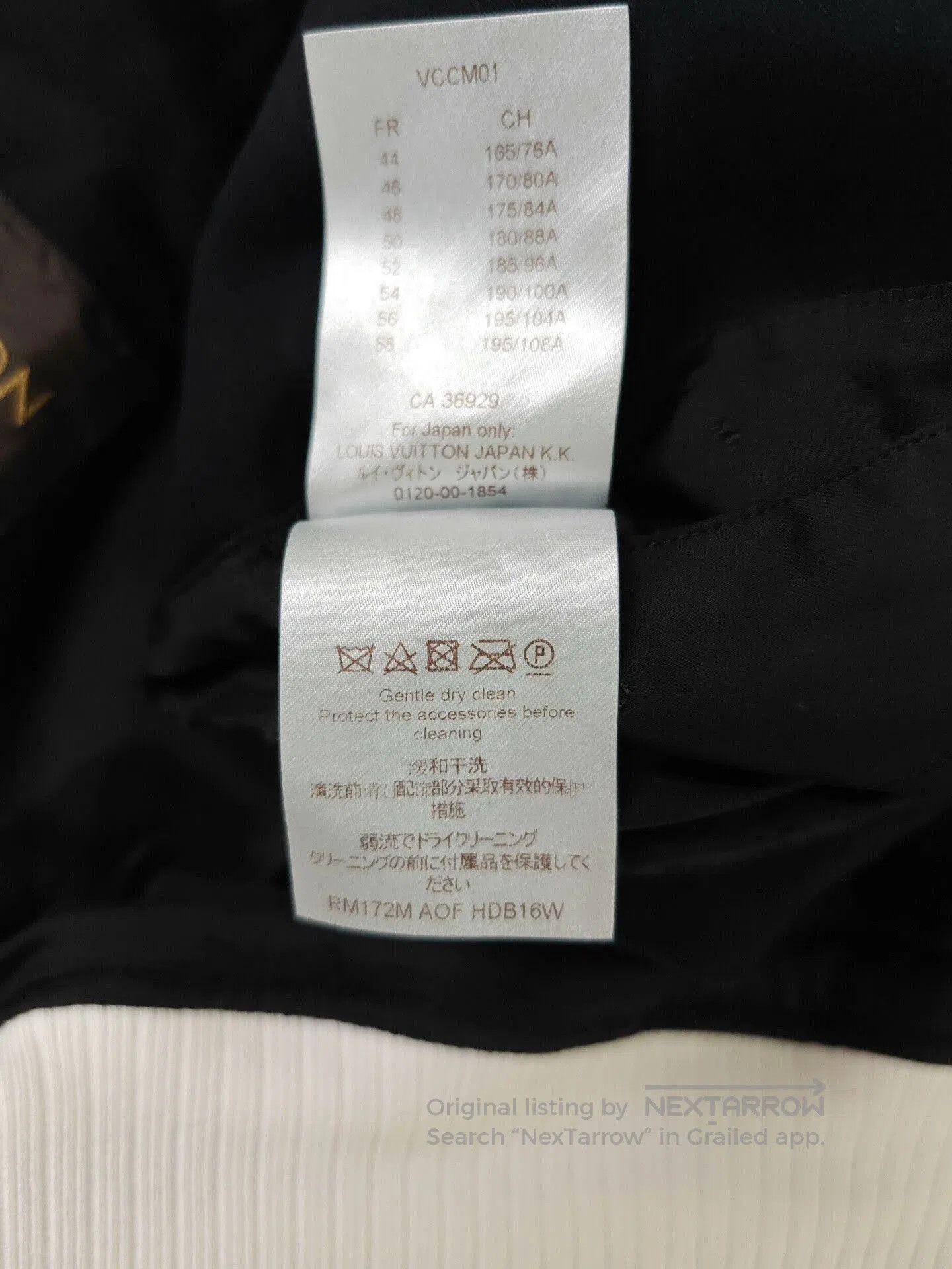 Louis Vuitton Louis Vuitton x Hiroshi Fujiwara Baseball Jacket. Size US L / EU 52-54 / 3 - 6 Thumbnail