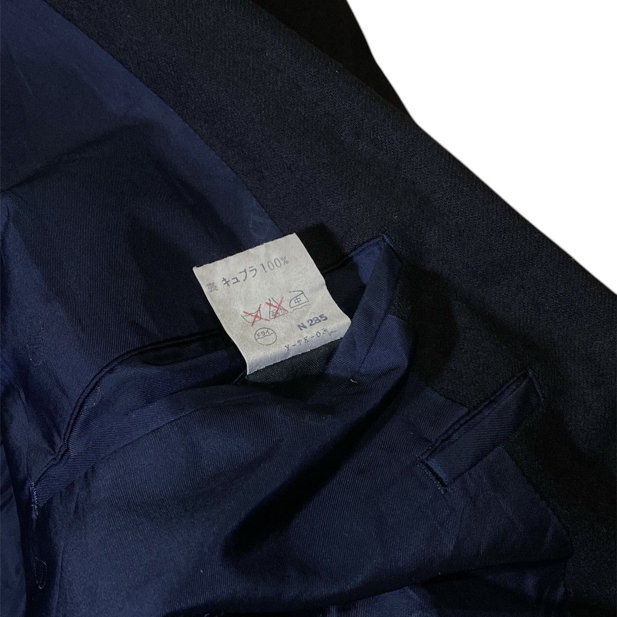 Christian Dior Monsieur Vintage Christian Dior Monsieur Double Breasted Wool Blazer Size 38R - 10 Thumbnail