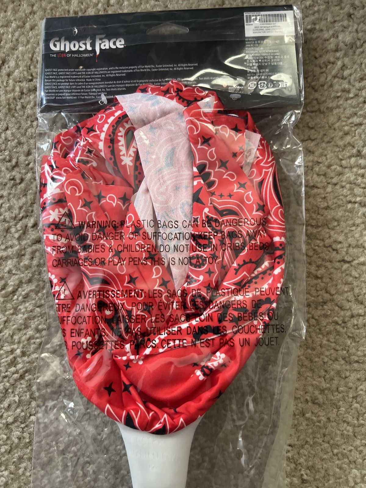 Supreme Supreme Ghostface Mask Size ONE SIZE - 3 Thumbnail