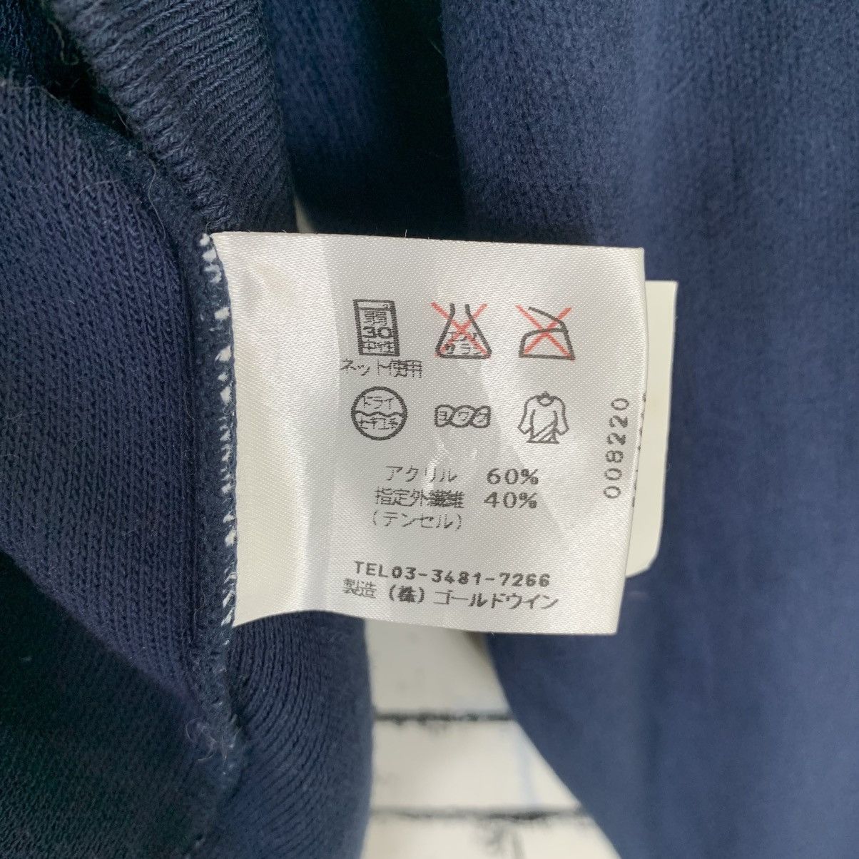 Designer × Ellesse Ellesse Golf Embroidery Logo Sweatshirt Size L / US 10 / IT 46 - 10 Thumbnail