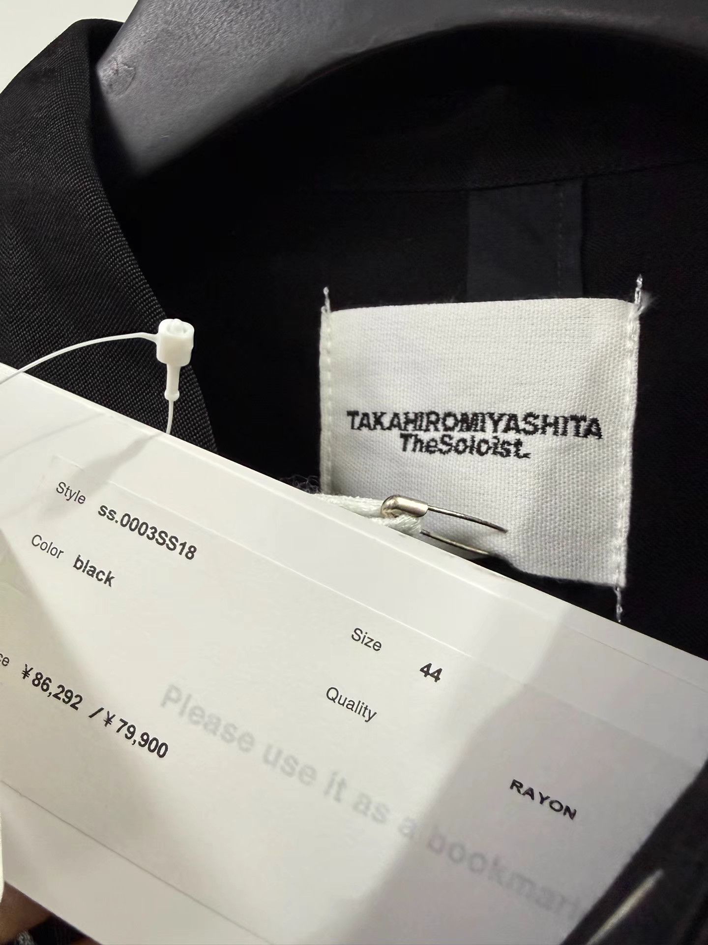 Takahiromiyashita The Soloist. The Soloist 18SS Western Shirt Jewel Buttons K20 Size US S / EU 44-46 / 1 - 6 Thumbnail
