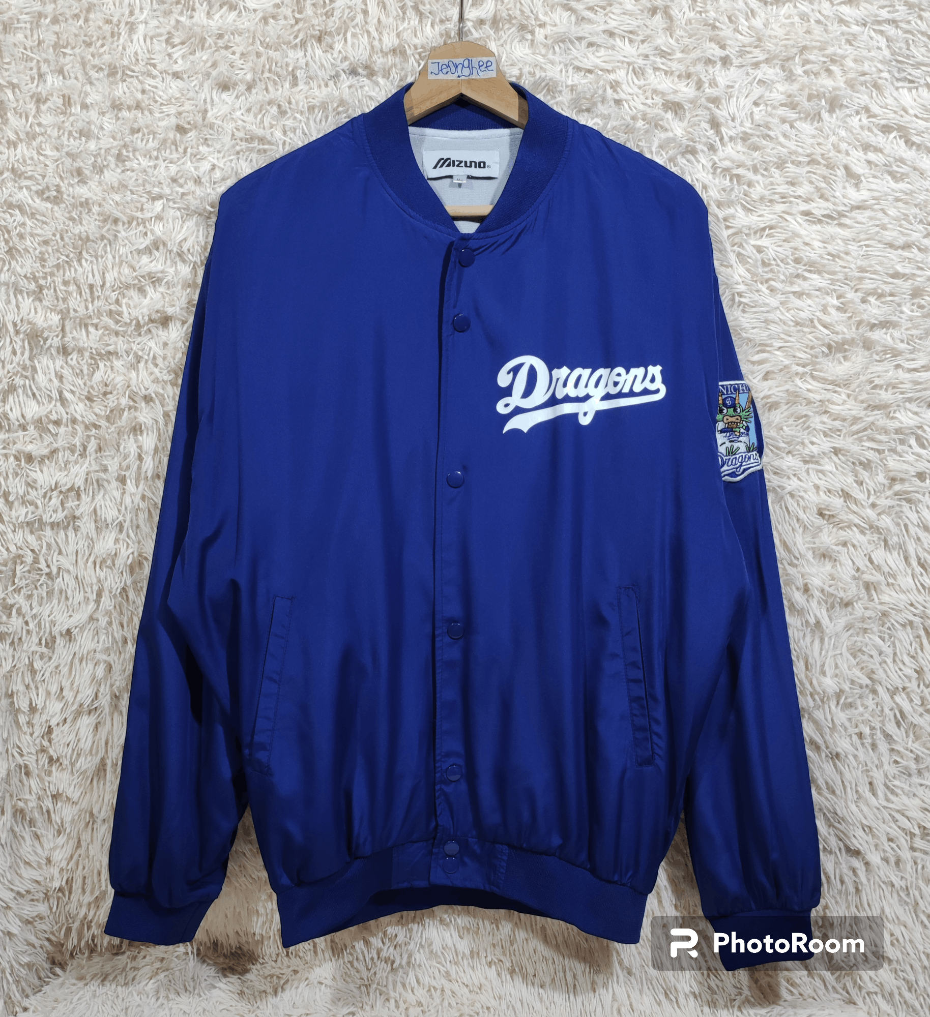 image of Vintage Mizuno X Chunichi Dragons Varsity Baseball Jacket in Blue, Men's (Size Large)