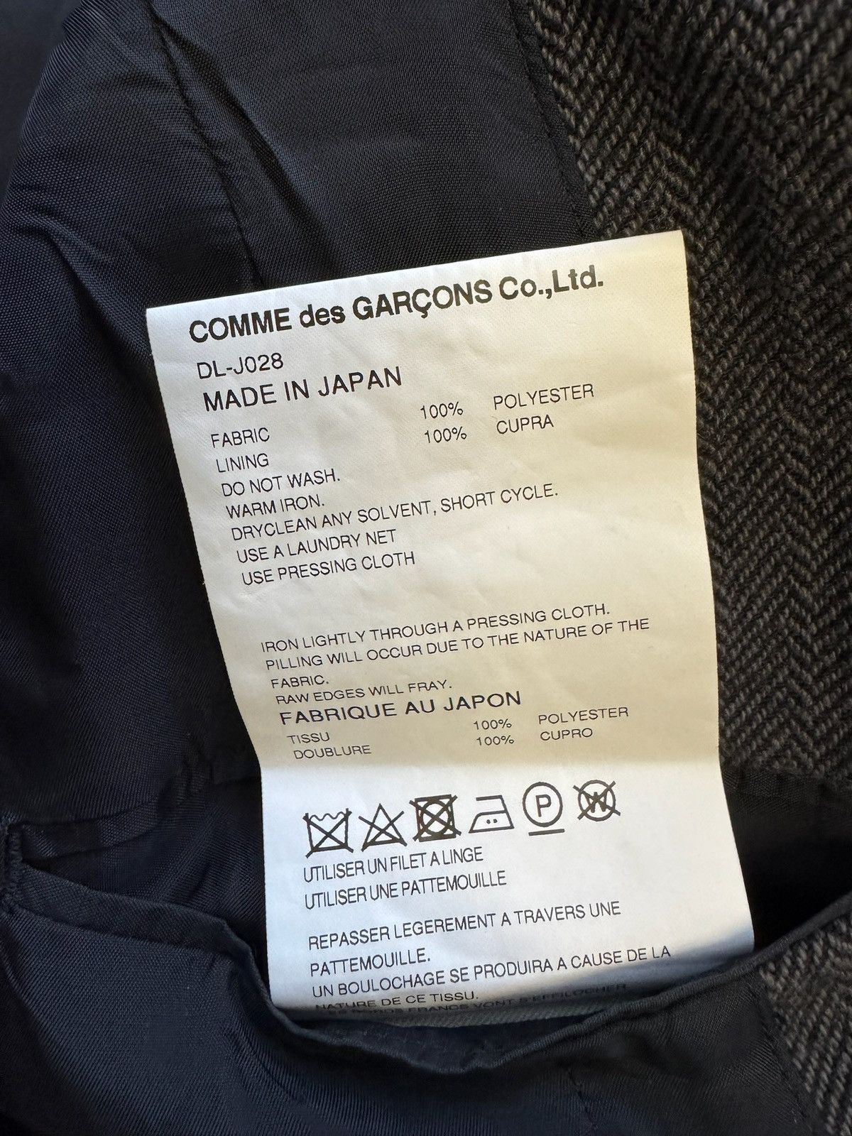 Comme des Garcons Homme Deux Comme Des Garcons Homme Deux 2023 Grey Distressed Blazer Size US L / EU 52-54 / 3 - 7 Thumbnail