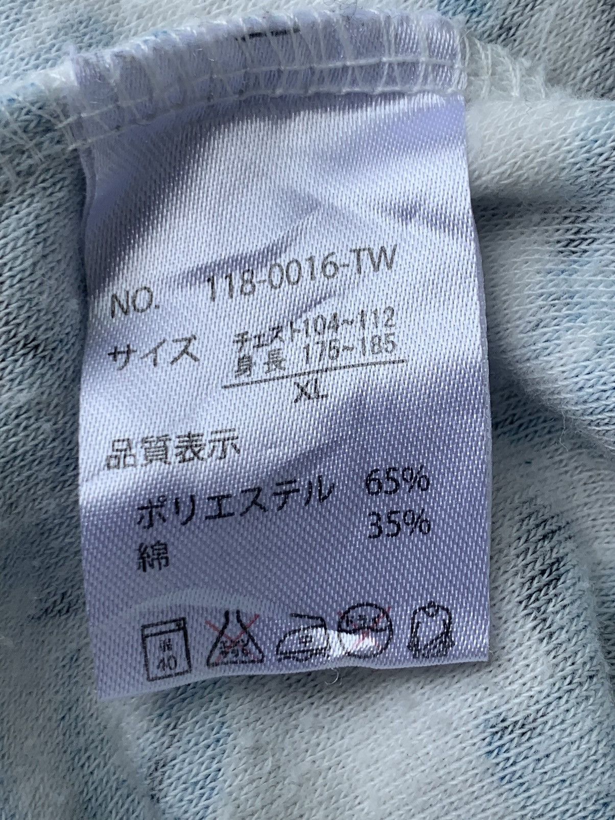 Japanese Brand × Kapital bluegill floral print sweater with a rare design middle zip Size XL / US 12-14 / IT 48-50 - 17 Thumbnail