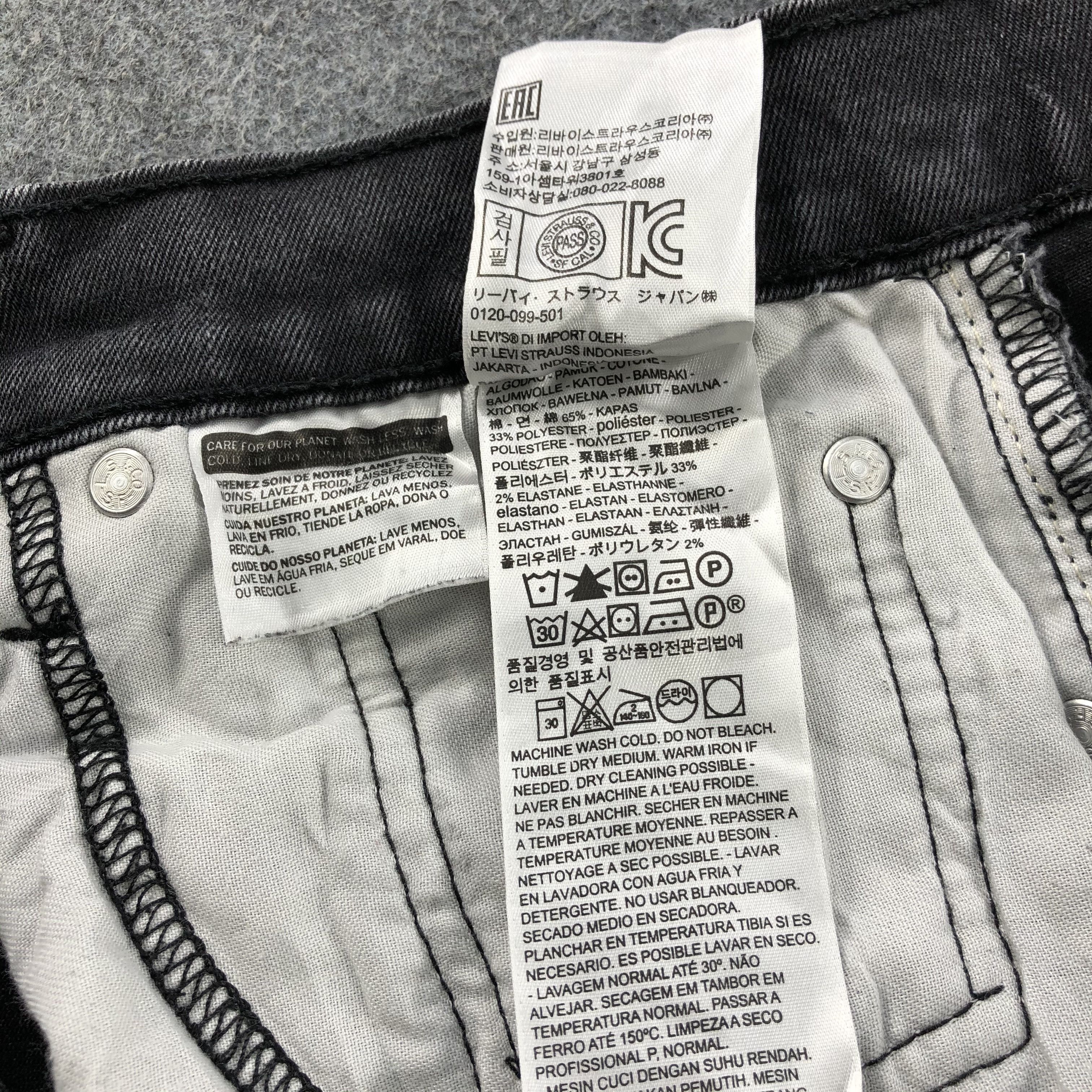 Levi's × Vintage Vintage Levis 559 Jeans-JM1850 Size US 32 / EU 48 - 11 Thumbnail