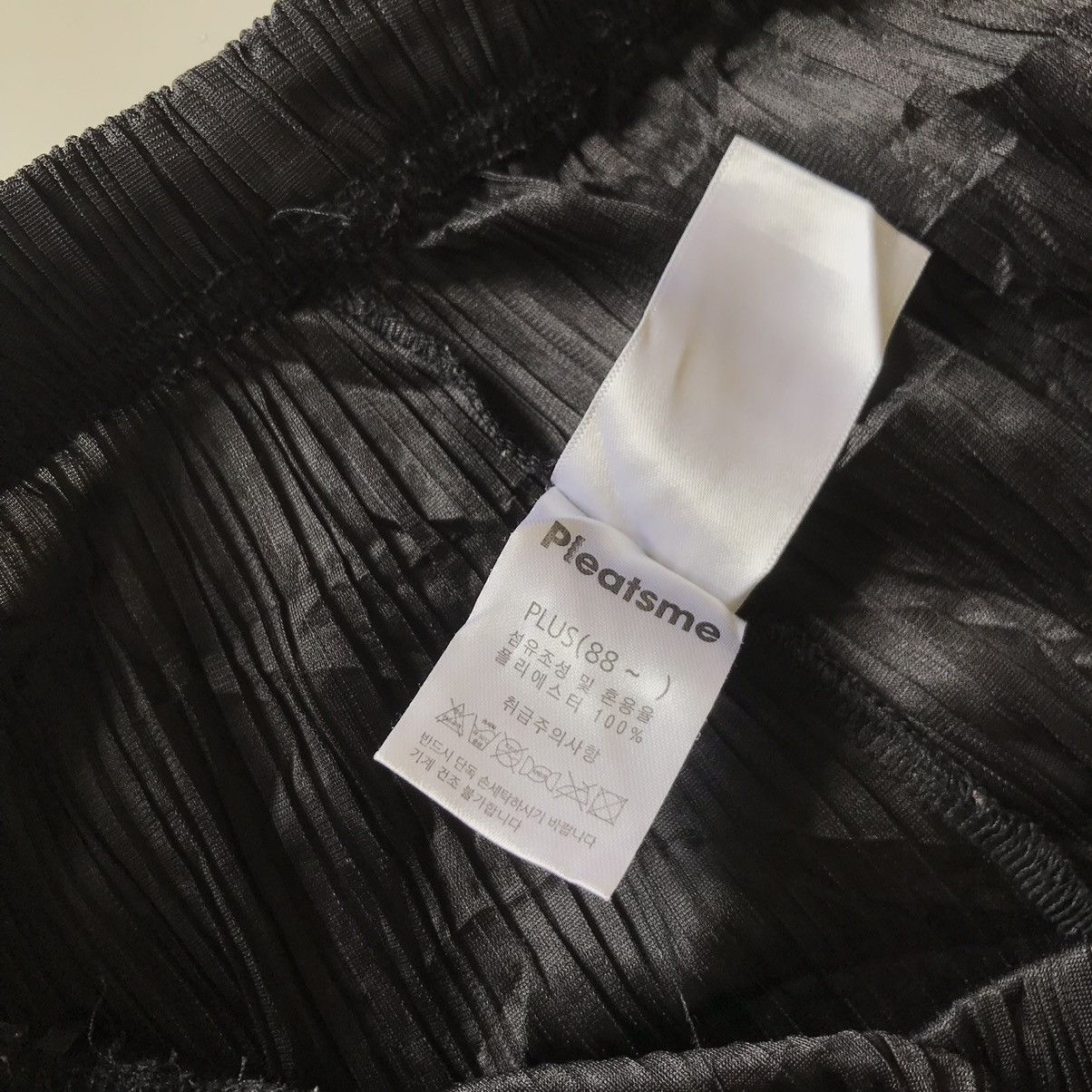 Other luxury issey miyake by pleatsme Size 31" - 5 Thumbnail