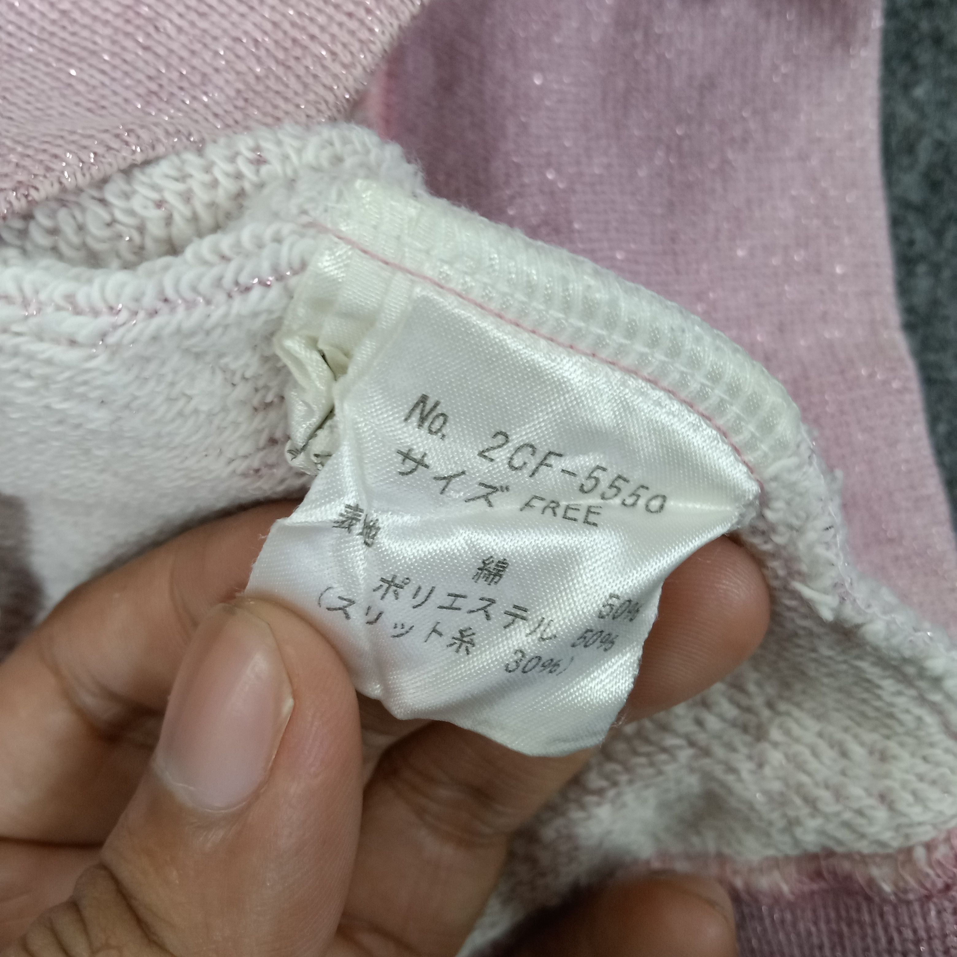 Hysteric Glamour × Japanese Brand × Vintage Hysteric Glamour Japanese Style Women's Hoodies Size XS / US 0-2 / IT 36-38 - 10 Thumbnail