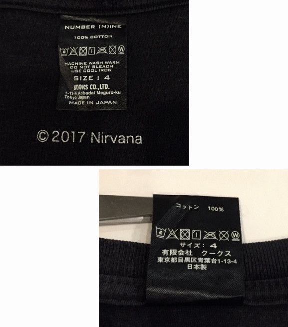 Number (N)ine NUMBER (N)INE VESTIBULE NIRVANA GRUNGE JAPAN TSHIRT Size US L / EU 52-54 / 3 - 5 Thumbnail