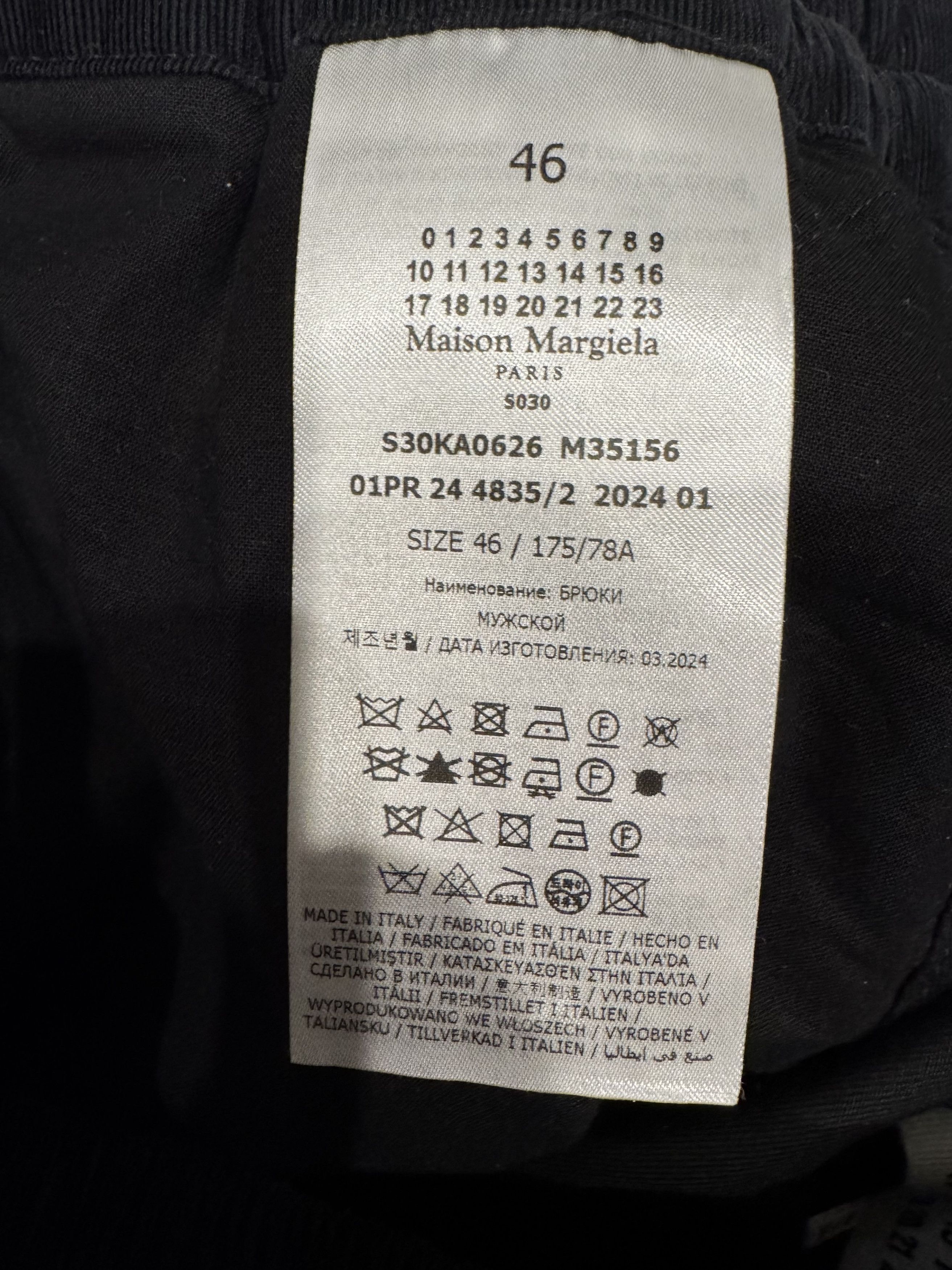 Maison Margiela Maison Margiela Cotton Pleated Trousers Size US 32 / EU 48 - 4 Thumbnail
