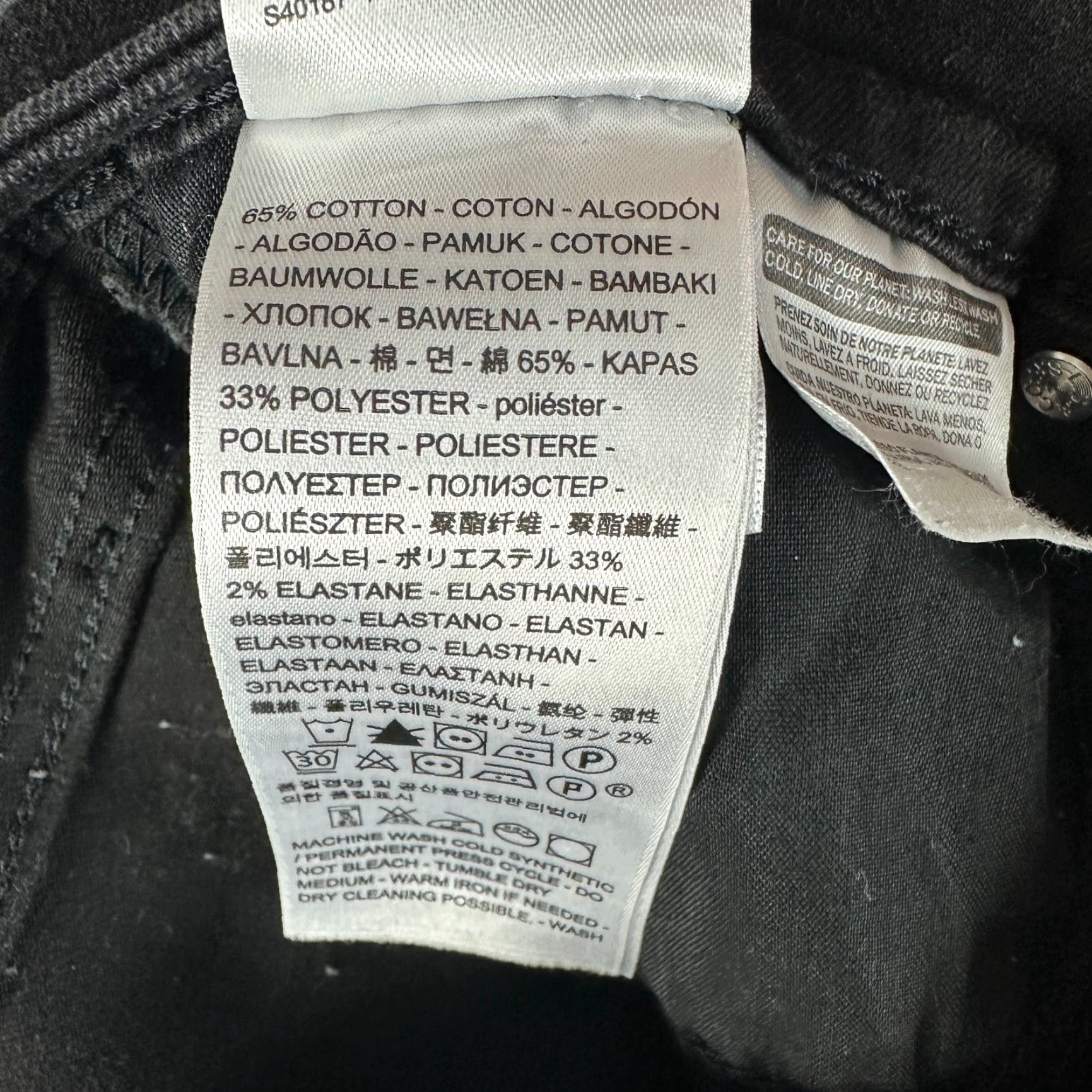 Levi's Levi's Jeans Womens 8 Classic Mid Rise Skinny Black Cotton Stretch Pockets Size 30" / US 8 / IT 44 - 6 Thumbnail