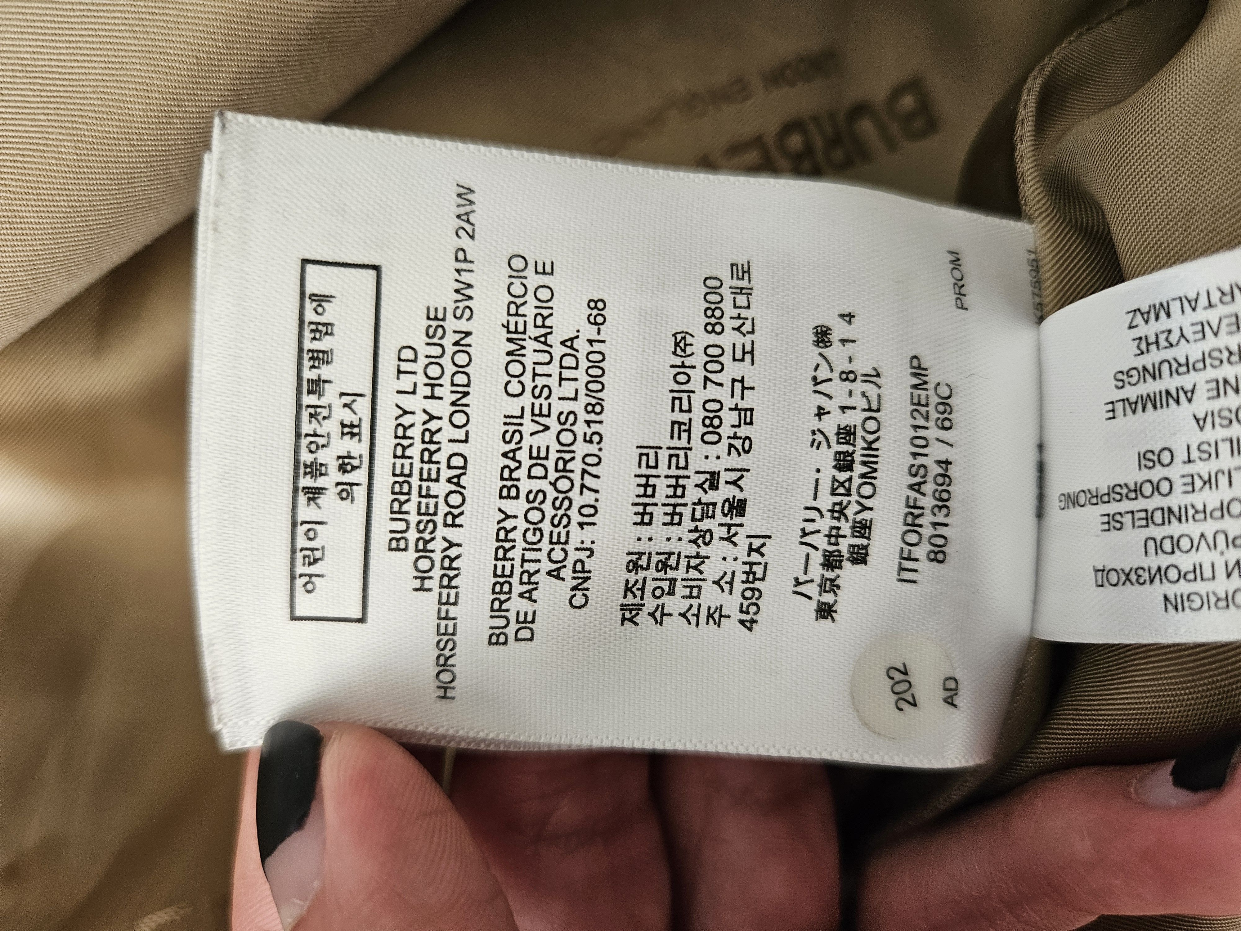 Burberry Burberry Trench Coat Size M / US 6-8 / IT 42-44 - 7 Thumbnail