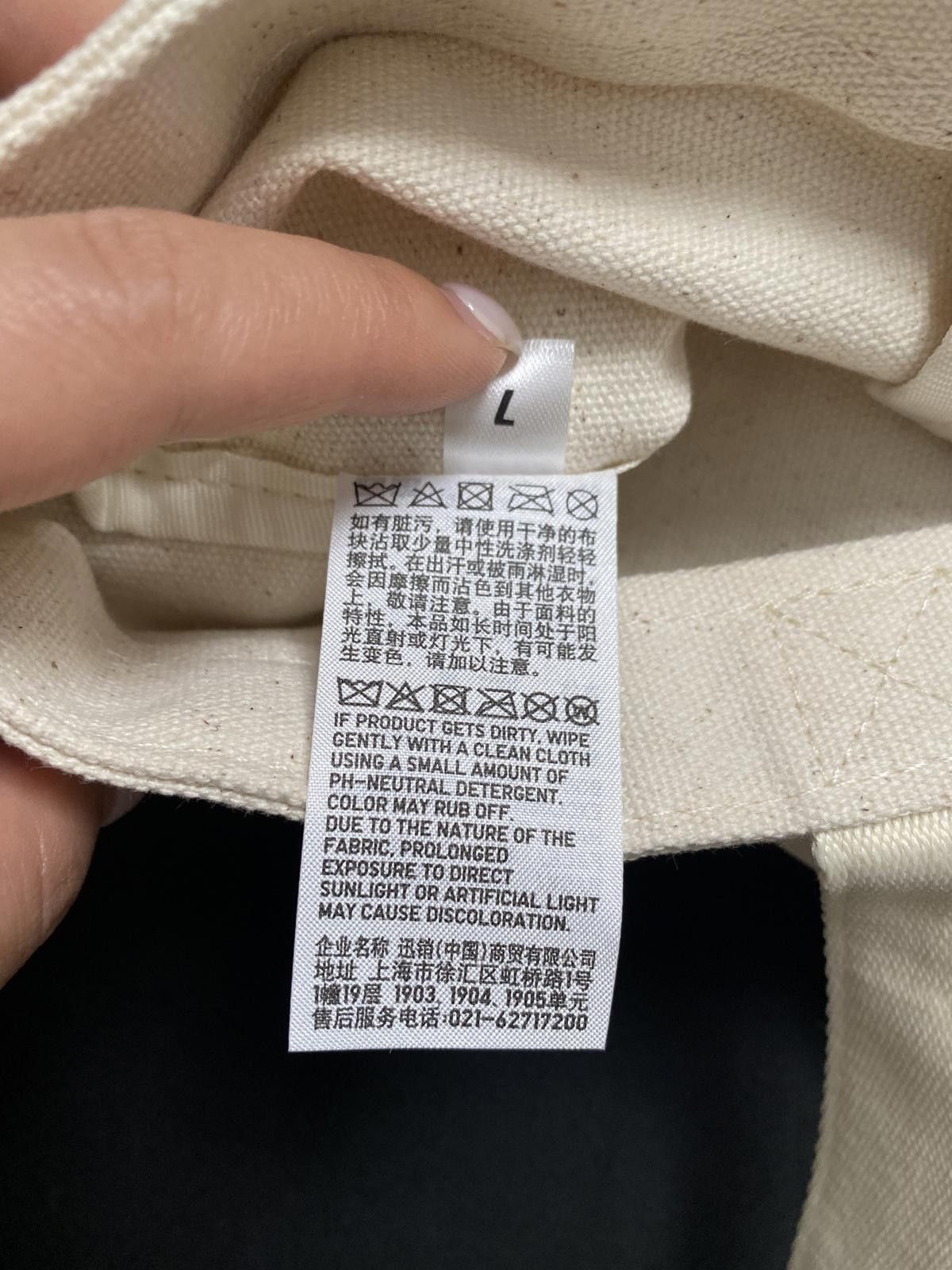 Kaws × Uniqlo Deadstock Uniqlo Kaws Tote Bag OS Cookie Monster Canvas Size ONE SIZE - 9 Thumbnail