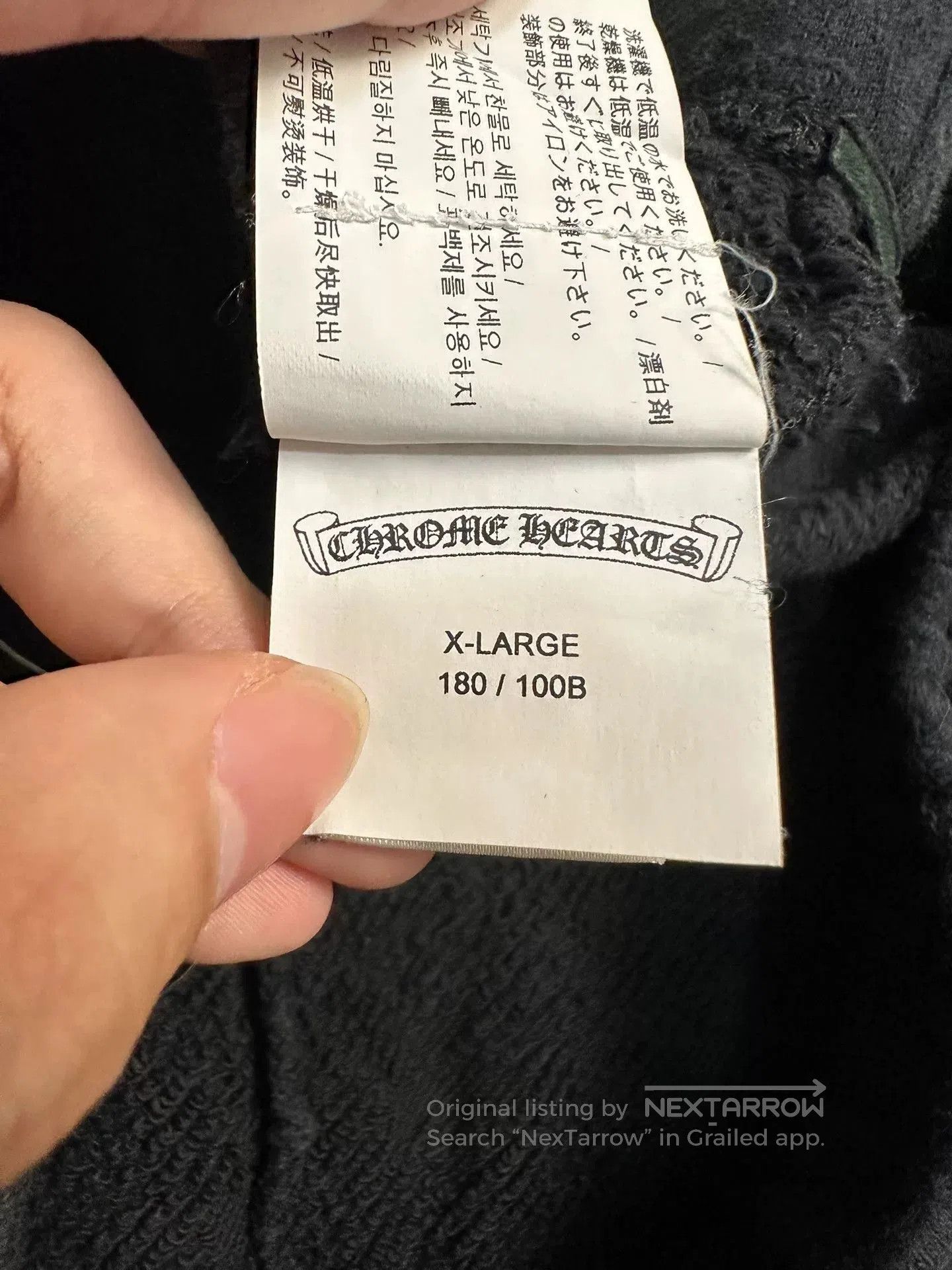 Chrome Hearts Chrome Hearts Embossed Jacquard Shorts. Size US 44 / EU 60 - 5 Thumbnail