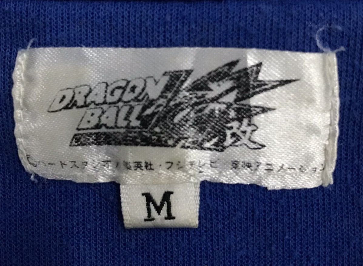 Anime × Japanese Brand × Vintage Vintage Dragon Ball Goku Sweatshirt Size US M / EU 48-50 / 2 - 8 Thumbnail