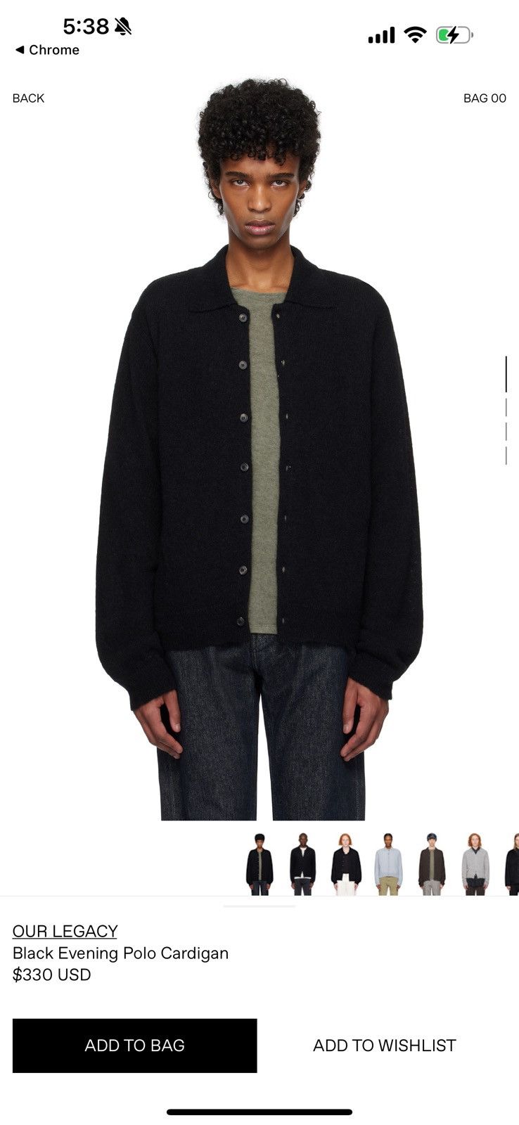 Our Legacy Our Legacy Evening Polo Cardigan | Grailed