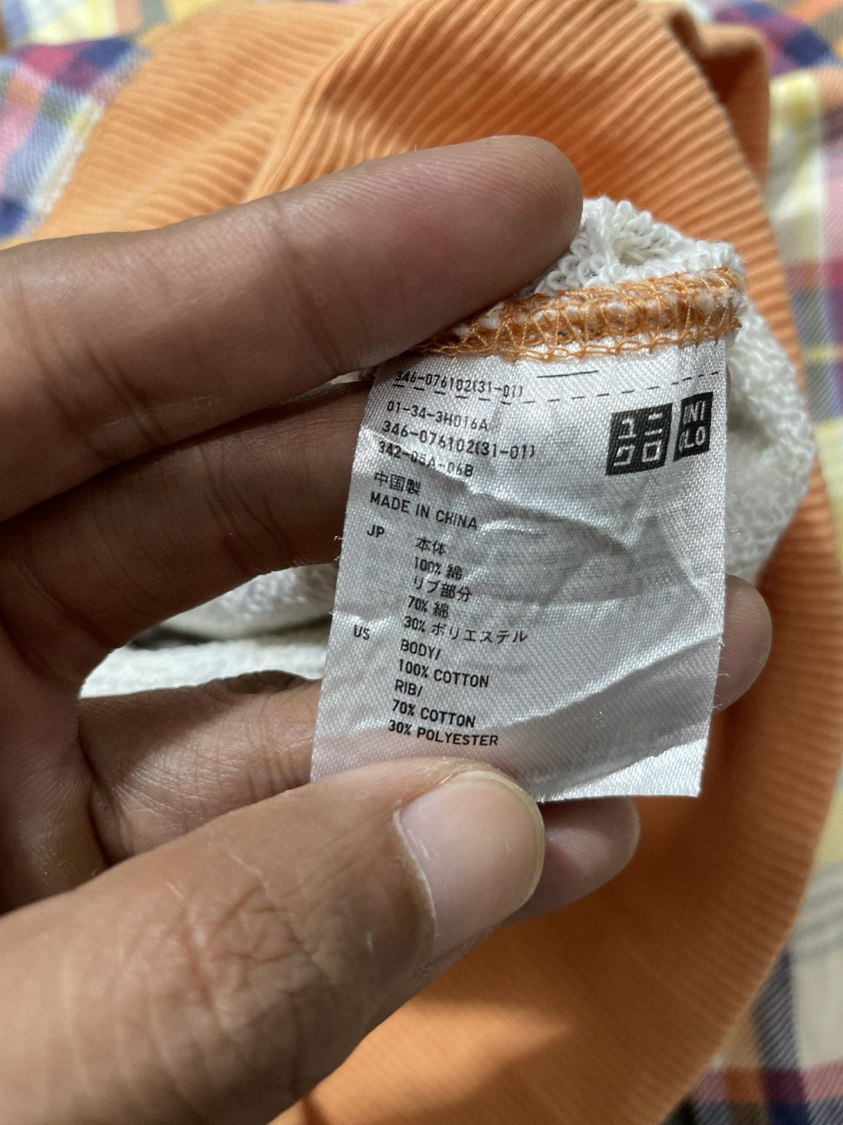 Hysteric Glamour Japan unqlo plaid zip Fur Hoodie ifsix lgb punos style Size US S / EU 44-46 / 1 - 6 Thumbnail
