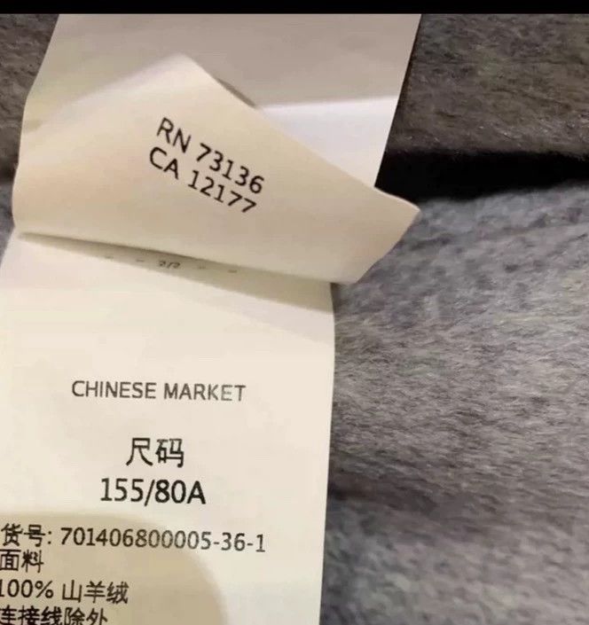 Max Mara Max Mara Labbro coat Size S / US 4 / IT 40 - 5 Thumbnail