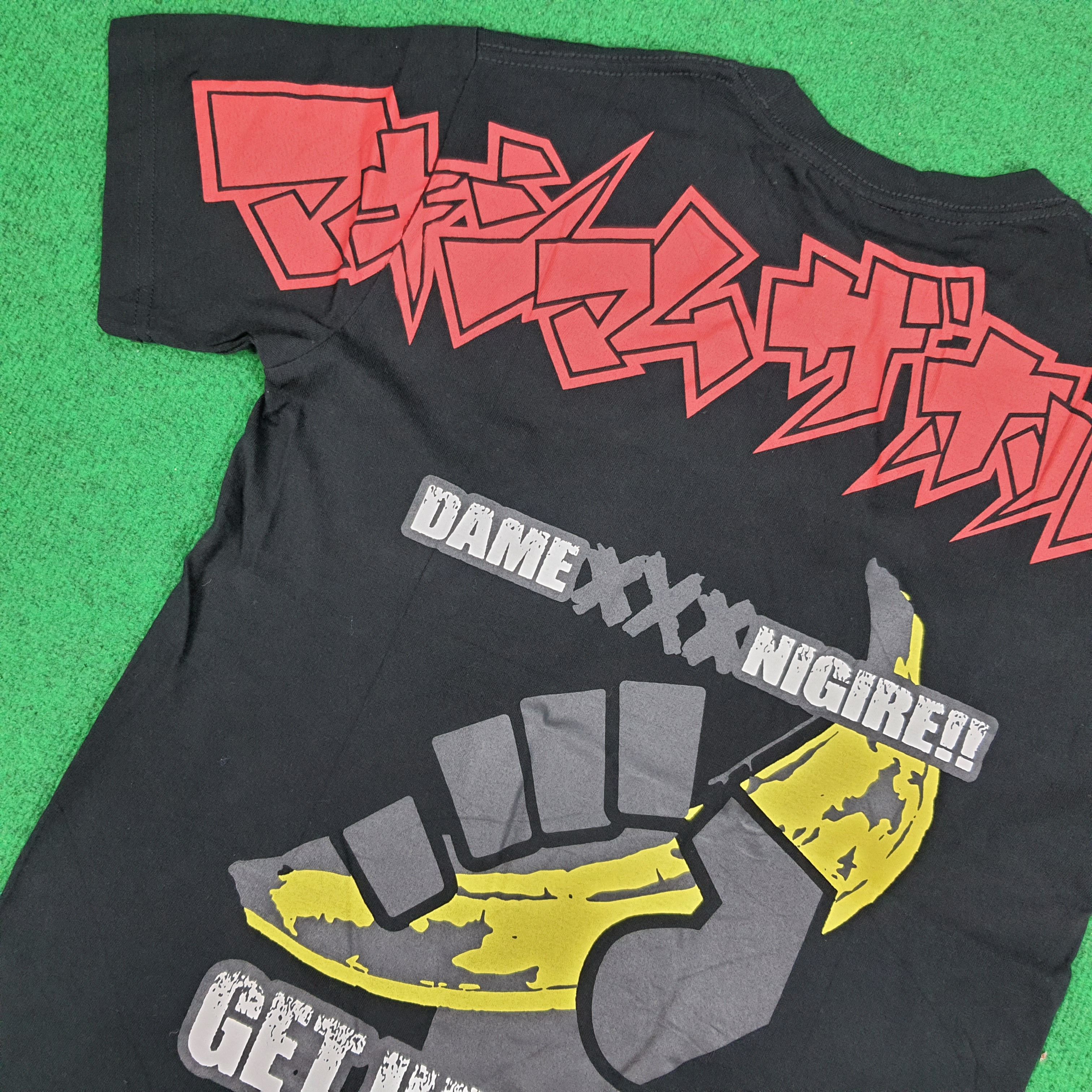 Japanese Brand × Vintage Vintage Maximum The Hormone Japanese Rock Band Tshirt Size US S / EU 44-46 / 1 - 4 Thumbnail