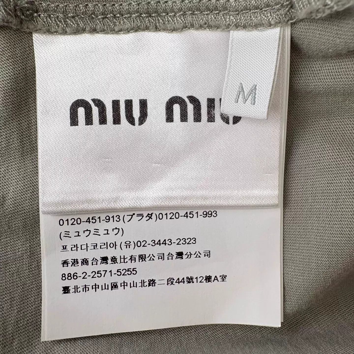 Miu Miu MIUMIU 3-in-1 stacked logo long sleeve T-shirt SS Size M / US 6-8 / IT 42-44 - 6 Thumbnail
