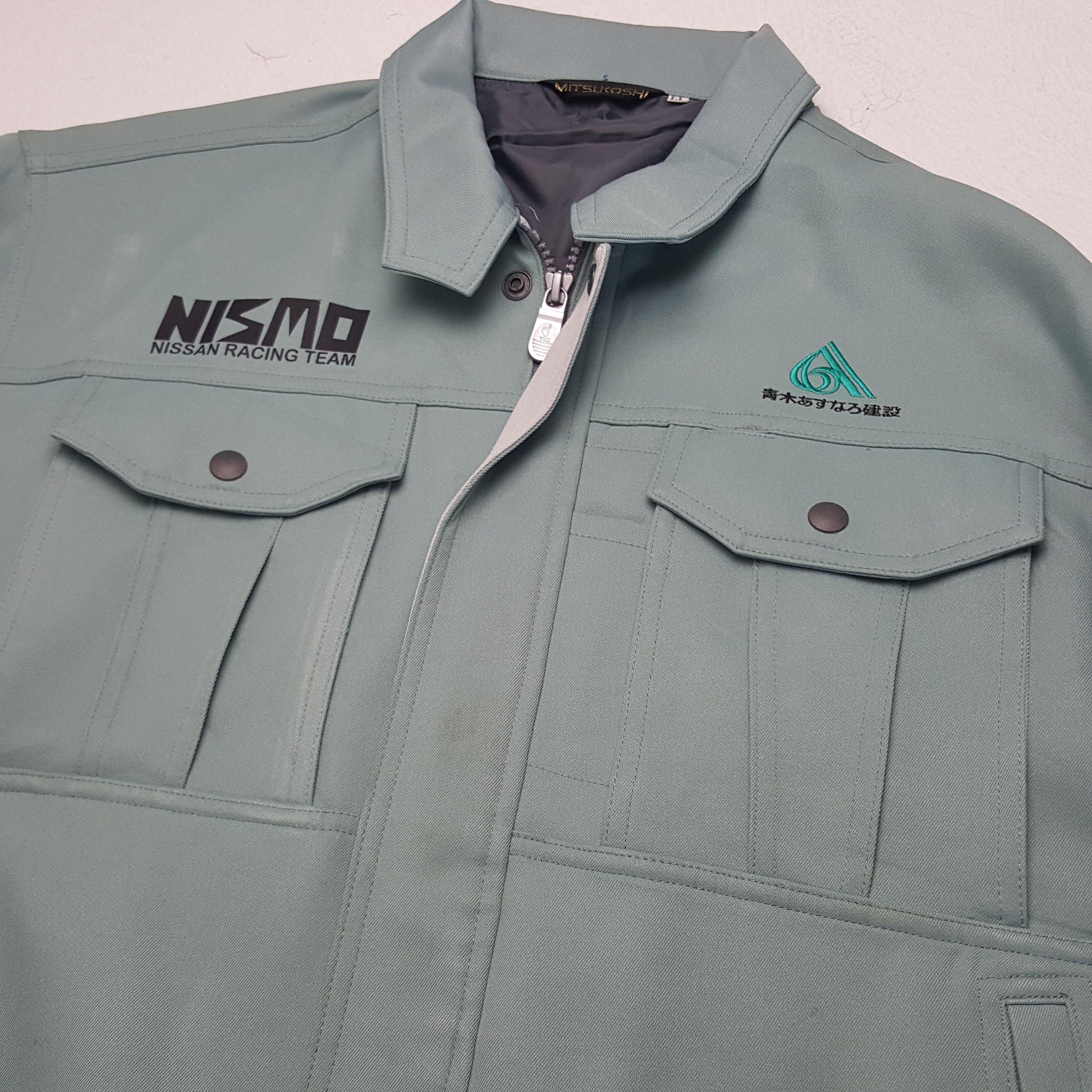 Japanese Brand × Vintage Vintage Nismo Nissan Japanese Racing Team Custom Art Jacket Size US L / EU 52-54 / 3 - 7 Thumbnail