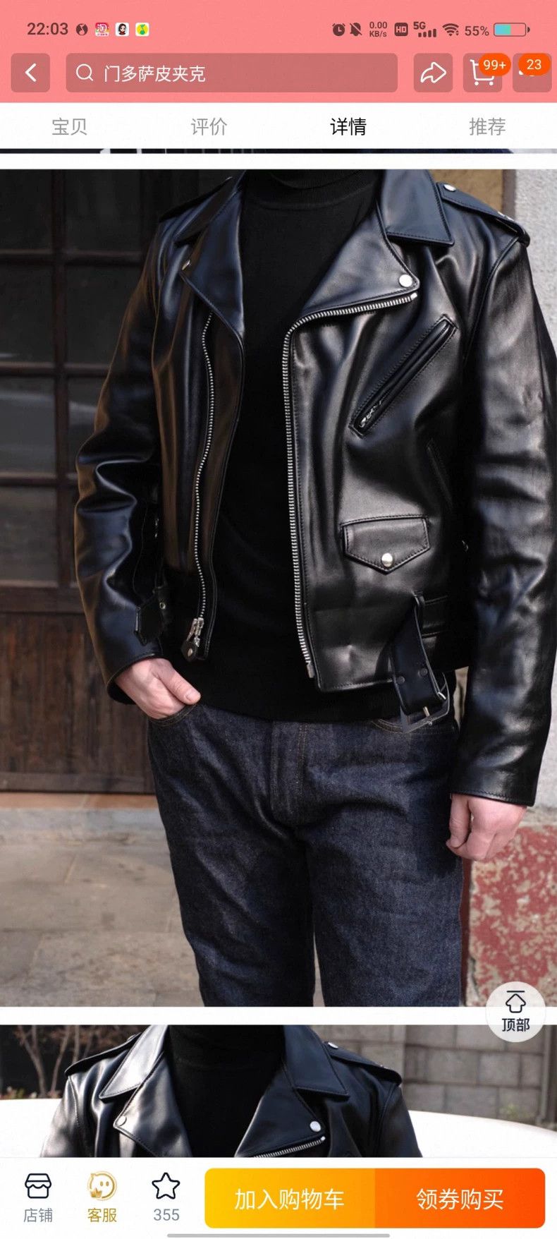 Schott Schott Classic diagonal zippered biker jacket slim fit cow Size US L / EU 52-54 / 3 - 3 Thumbnail