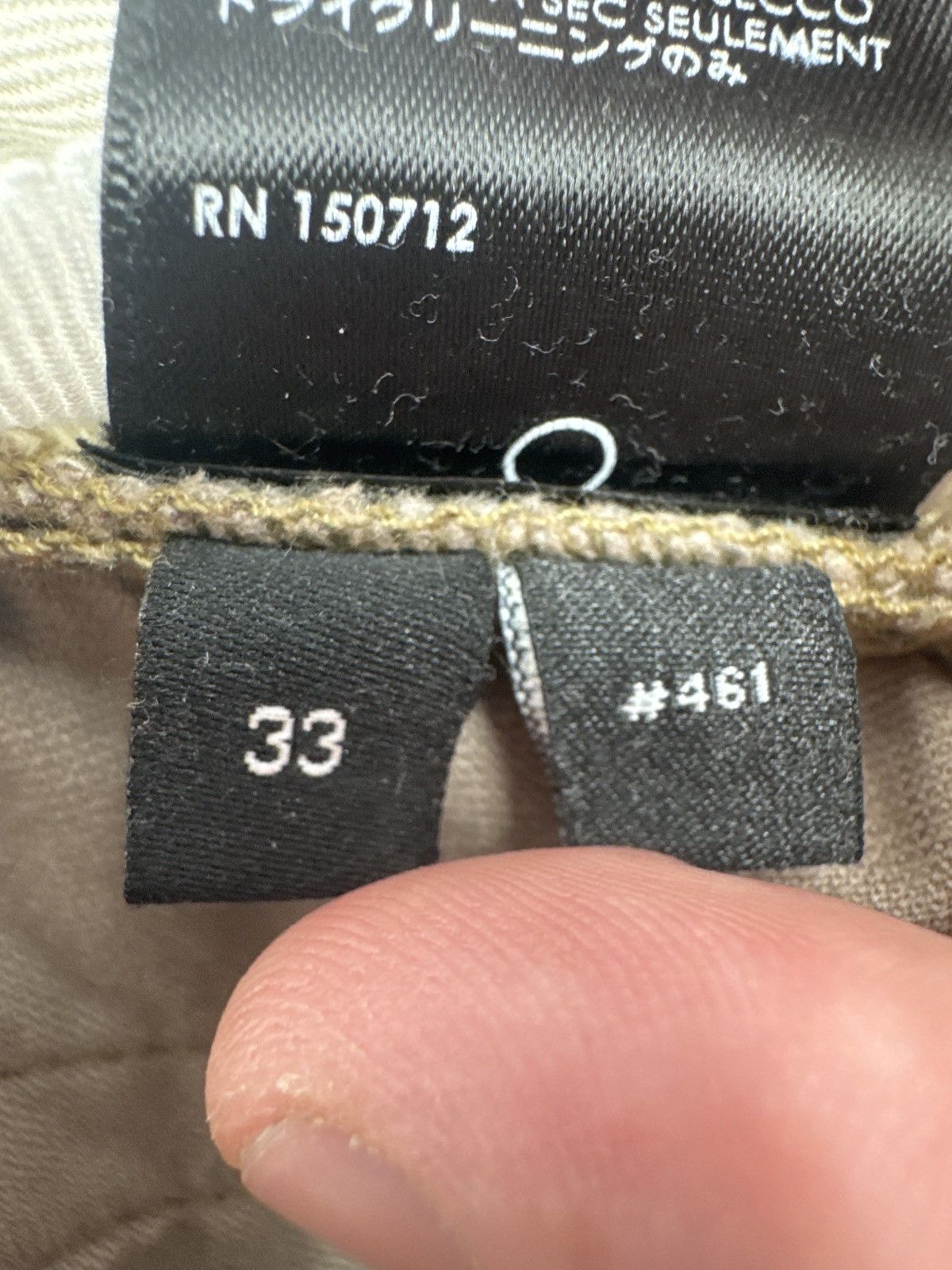 Amiri Amiri Corduroy Pants Size US 33 - 12 Thumbnail