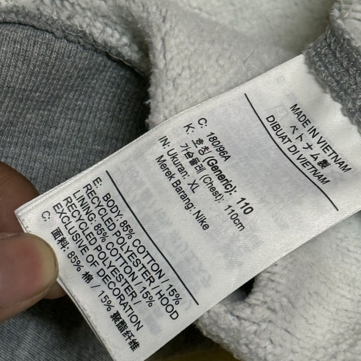 Nike Nike Hoodie Small Swoosh Logo Size US XL / EU 56 / 4 - 7 Thumbnail