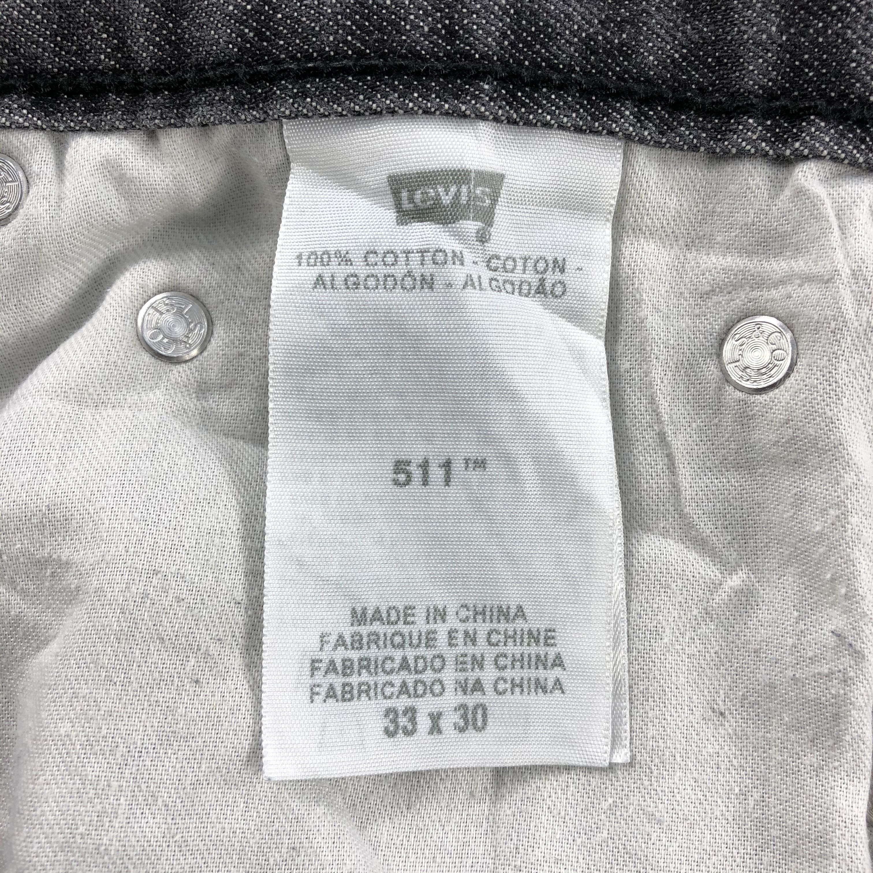 Levi's × Vintage Vintage Levis 511 Earth Tone Jeans-JM1802 Size US 32 / EU 48 - 10 Thumbnail