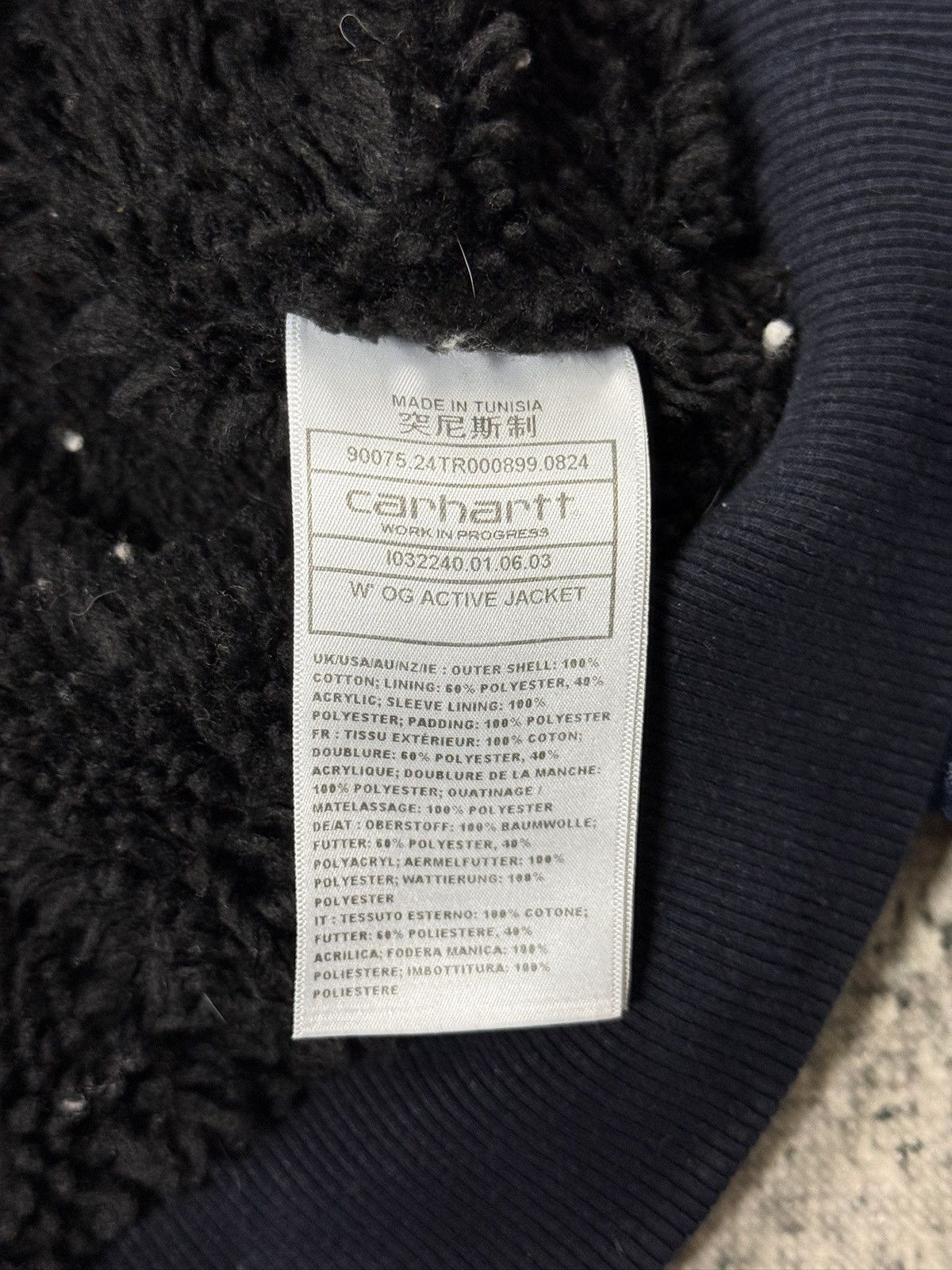 Carhartt Carhartt Active Jacket Denim vintage blue sherpa Size US M / EU 48-50 / 2 - 6 Thumbnail