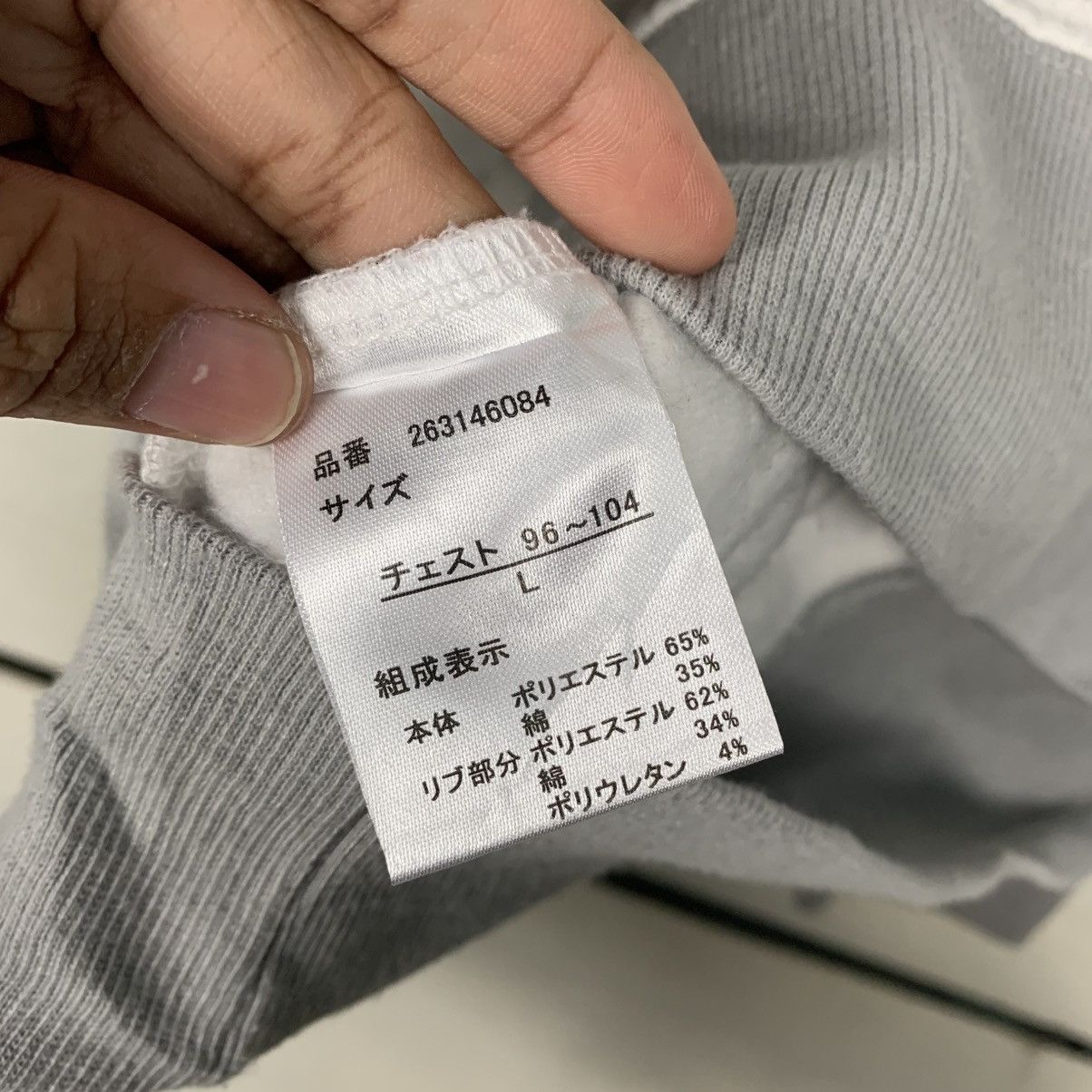 Japanese Brand Tom And Jerry Tie Dye Crewneck Sweatshirt Size US L / EU 52-54 / 3 - 13 Thumbnail