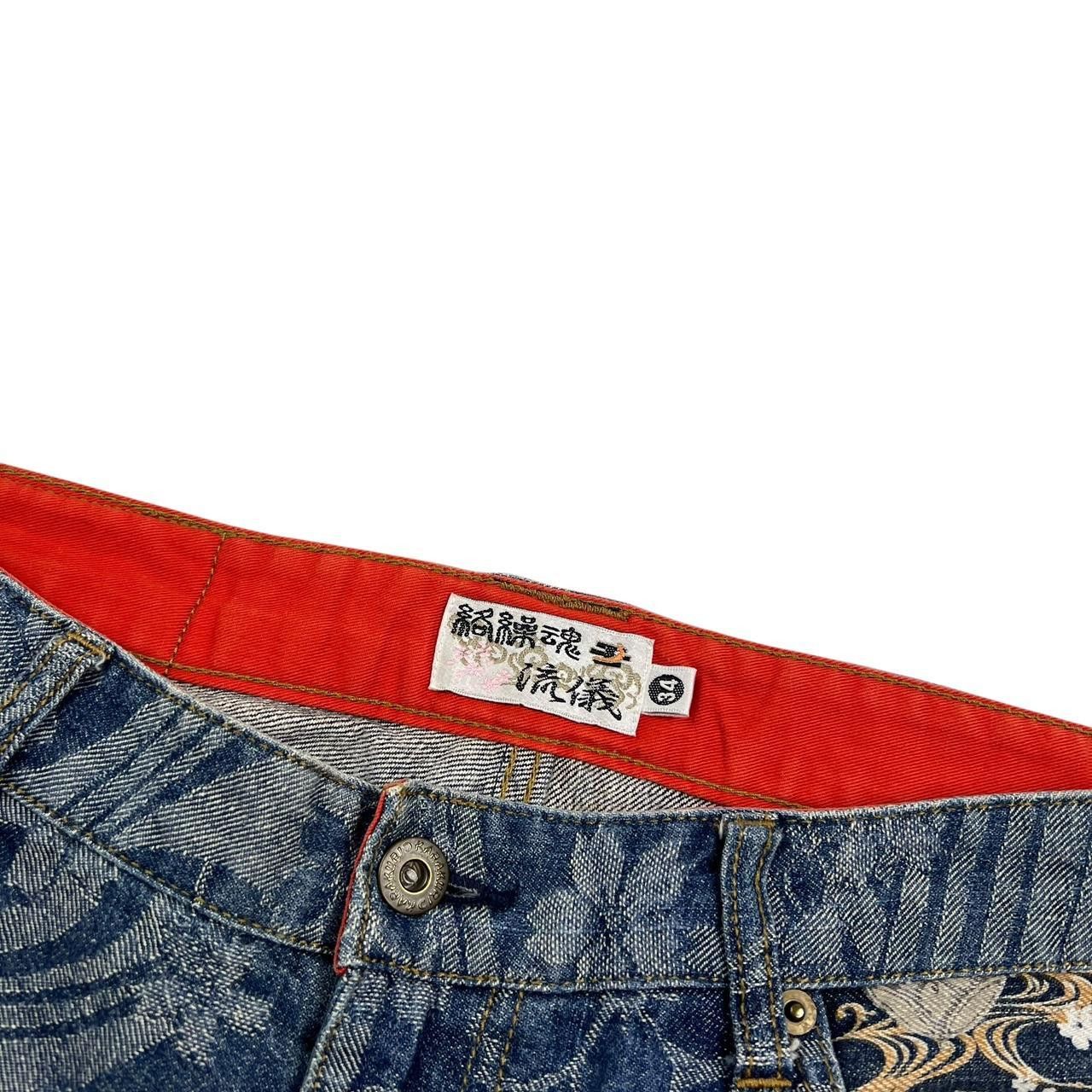 Karakuri Tamashii Karakuri Tamashii Embroidered Phoenix Denim Shorts Waist 34 Size US 34 / EU 50 - 8 Thumbnail
