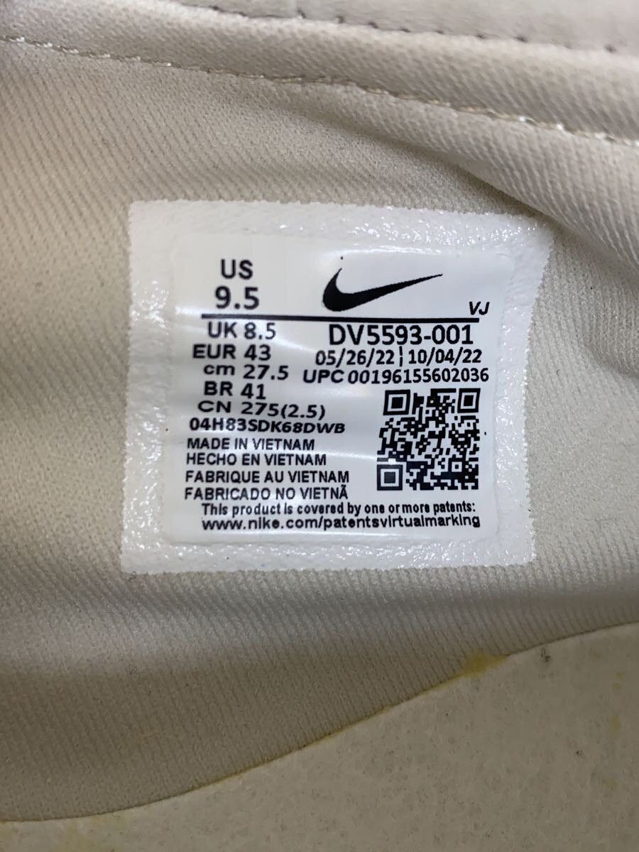 Undercover Undercover x Cnvrse x N.Hoolywd LoCut Snkrs Khk Size US 9.5 / EU 42-43 - 5 Thumbnail