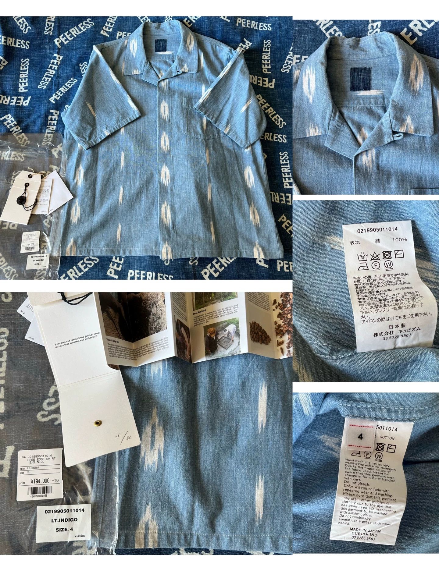 Visvim Visvim ICT 19SS Free Edge Shirt S/S N.D. Size US XL / EU 56 / 4 - 1 Thumbnail