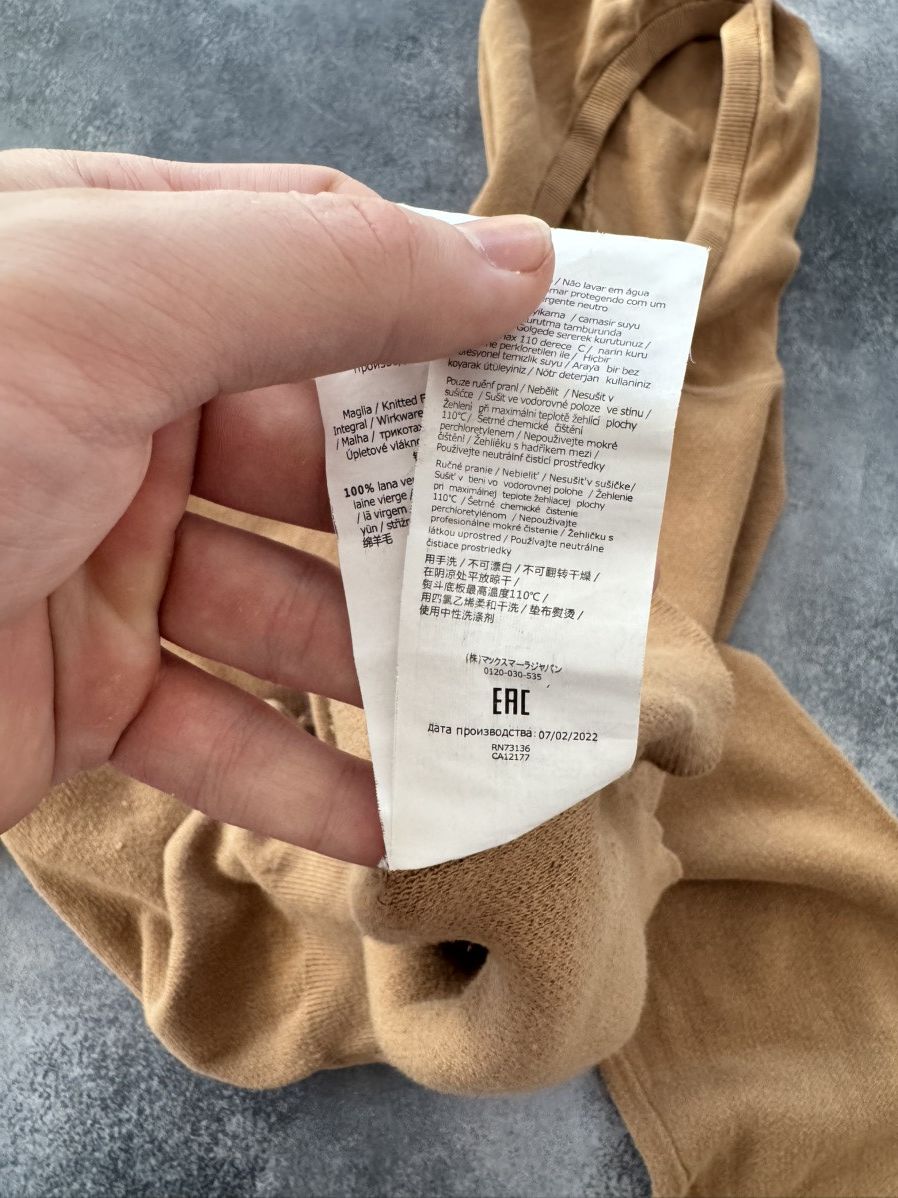 Max Mara RRP 400€ Max Mara Wool Hoodie Size S / US 4 / IT 40 - 10 Thumbnail