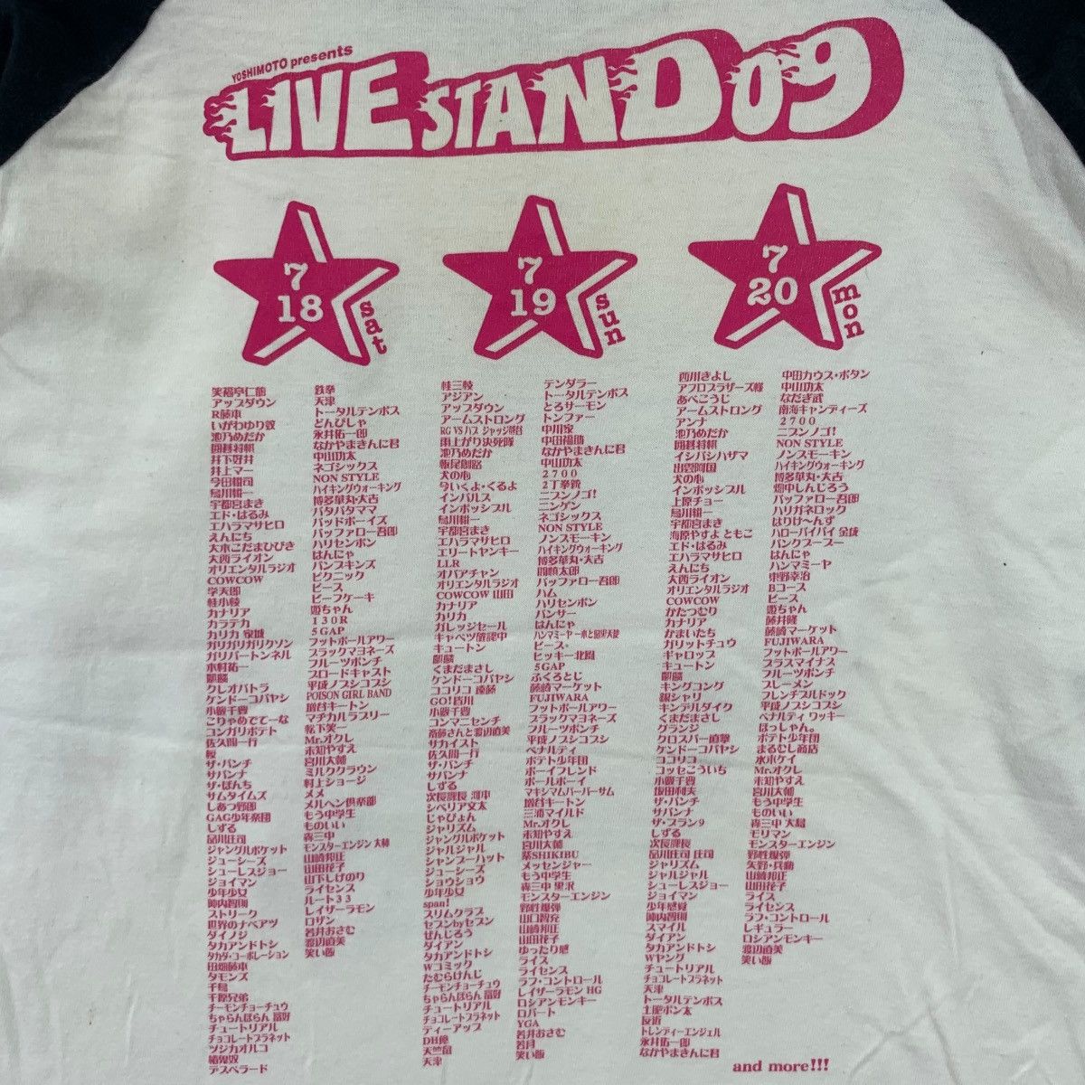 Vintage YOSHIMOTO PRESENTS COMEDY Live Stand 09 Tee Shirt Size US M / EU 48-50 / 2 - 5 Thumbnail