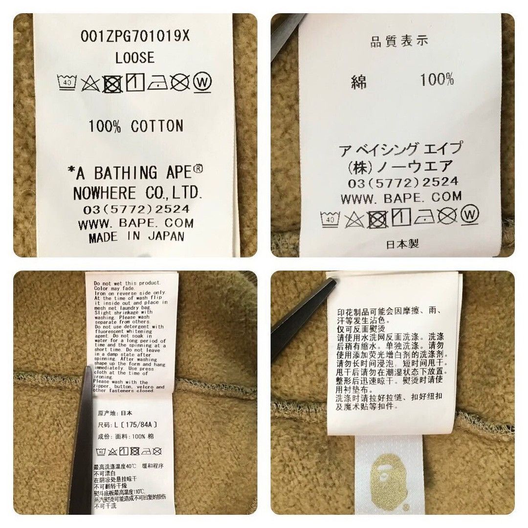 Bape BAPE GIANT ABC CAMO FULL ZIP HOODIE a bathing ape Size US L / EU 52-54 / 3 - 7 Thumbnail