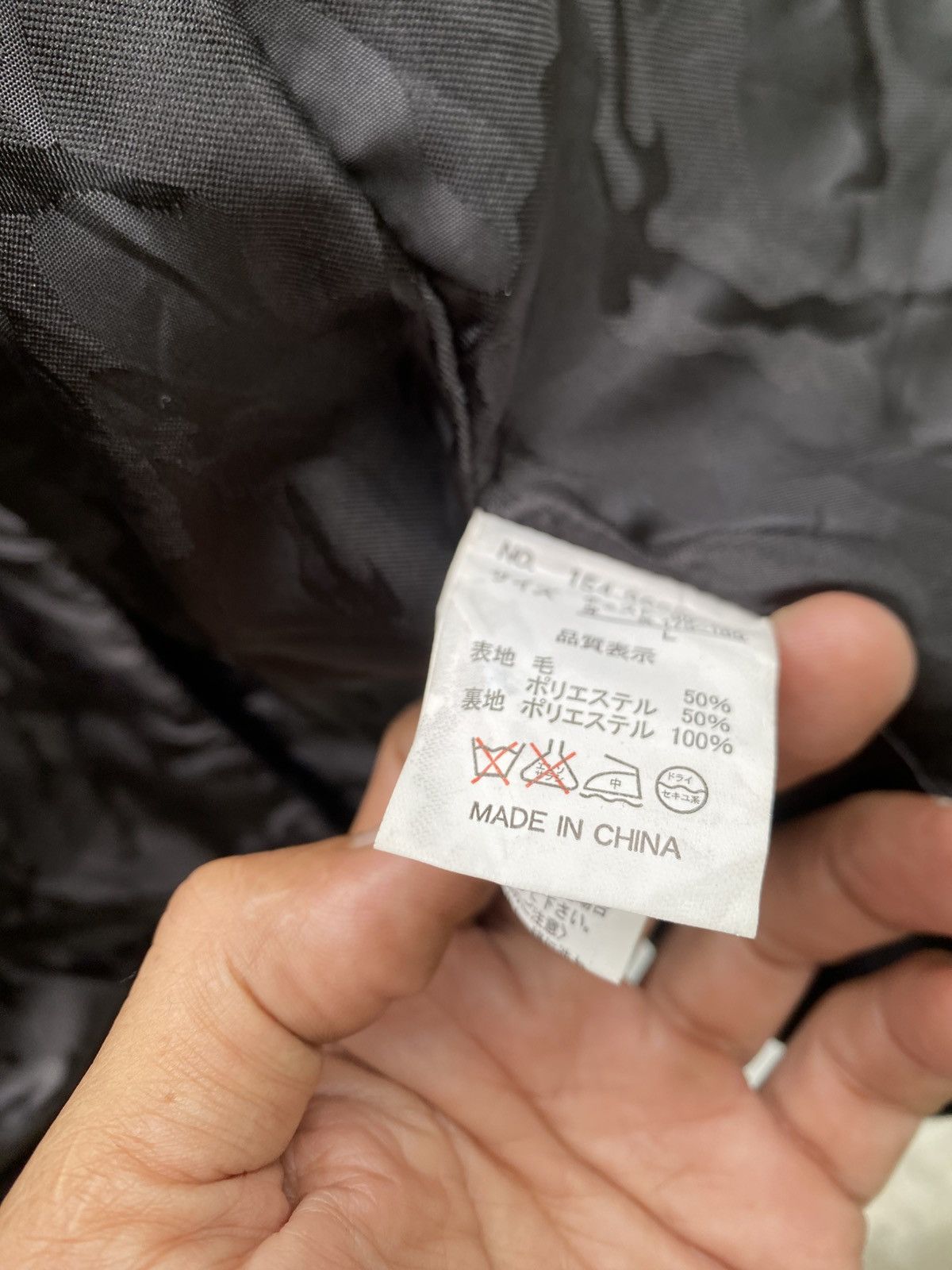 Tete Homme Tete Homme By Isse Miyaki Wool Jacket Size US M / EU 48-50 / 2 - 11 Thumbnail
