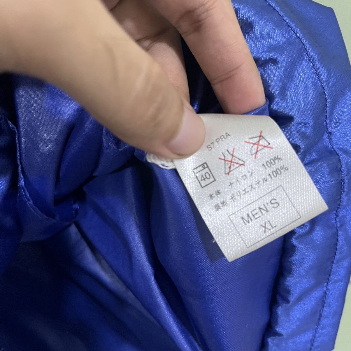 Nike Nike vintage windbreaker Size US XL / EU 56 / 4 - 4 Thumbnail
