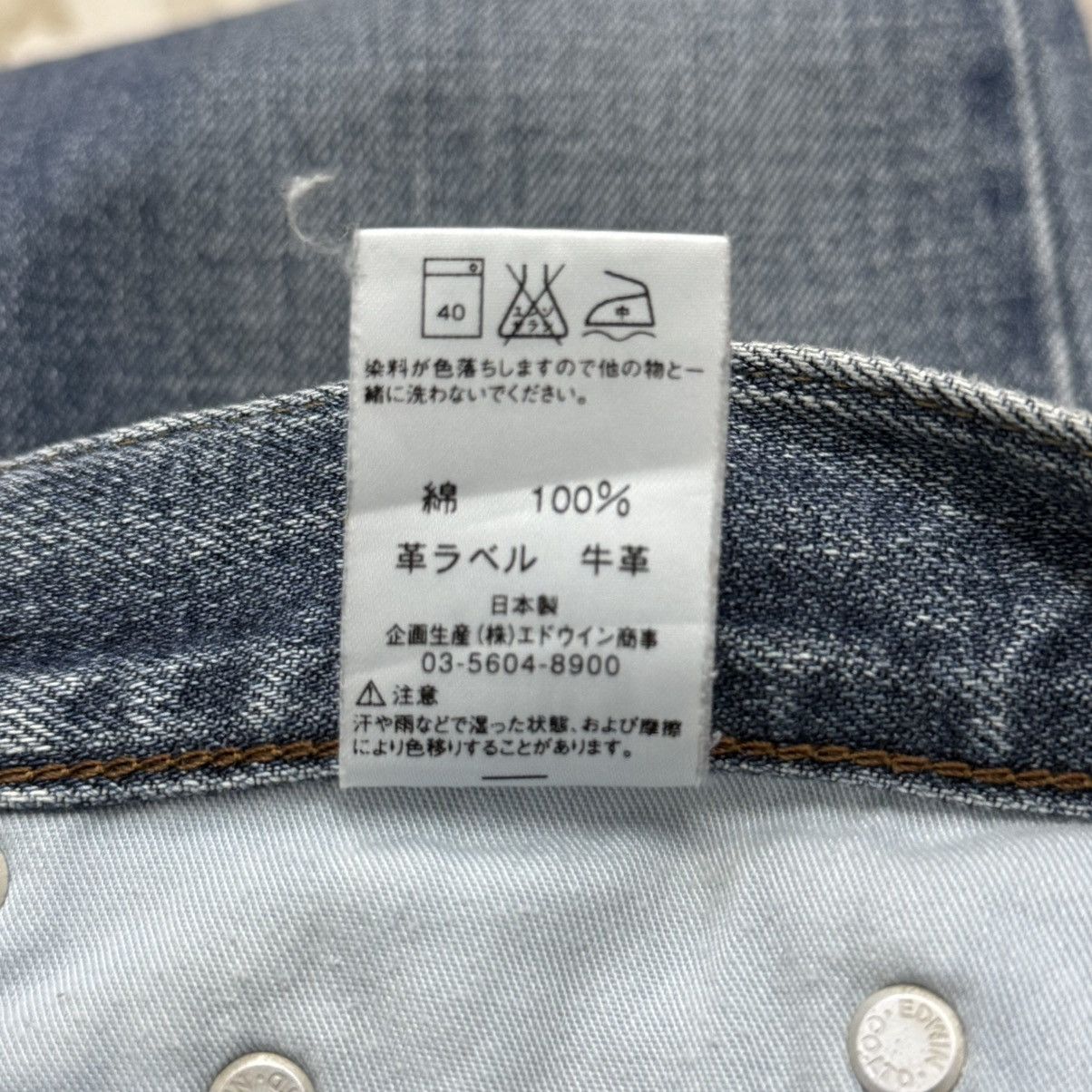 Edwin Flare Vintage Edwin Extra Extreme Miss X Jeans Pants Size 28" / US 6 / IT 42 - 19 Thumbnail