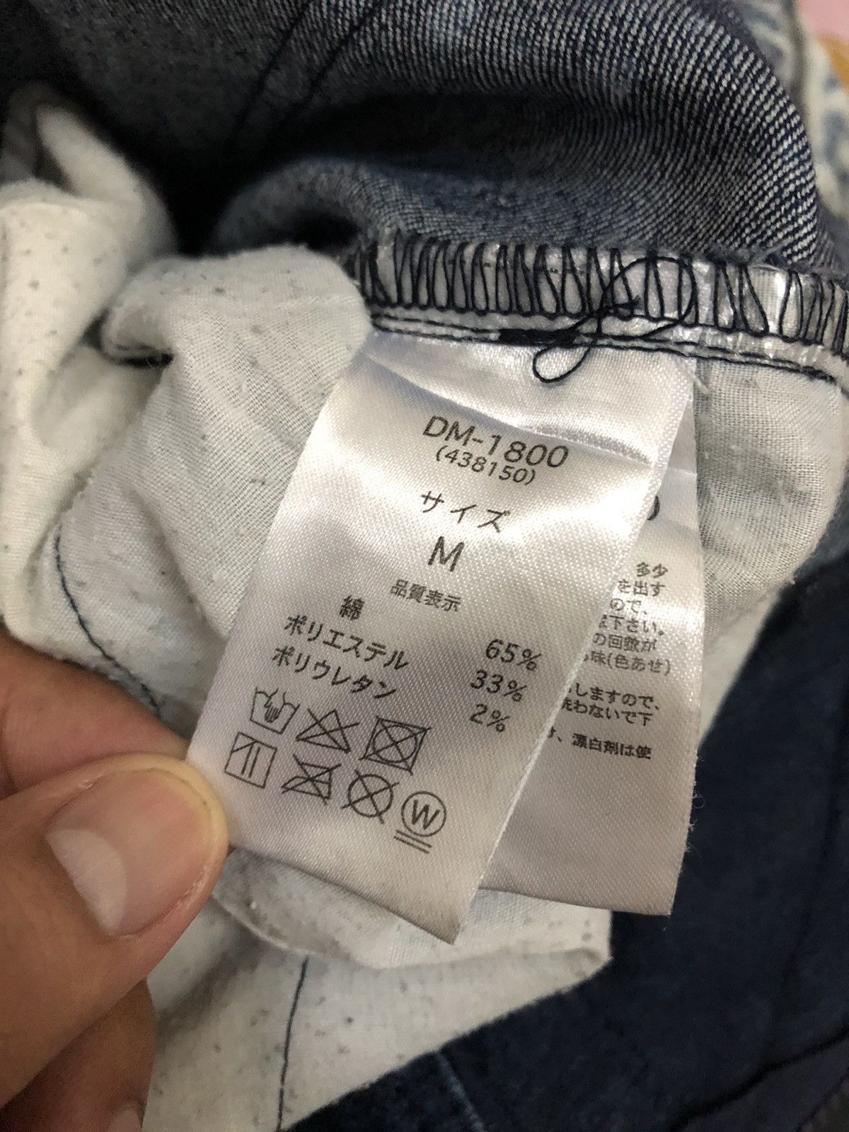 Japanese Brand Jpn Brand Dry Moon Acid Wash Jumpersuit Embroidery Coveralls Size US M / EU 48-50 / 2 - 20 Thumbnail