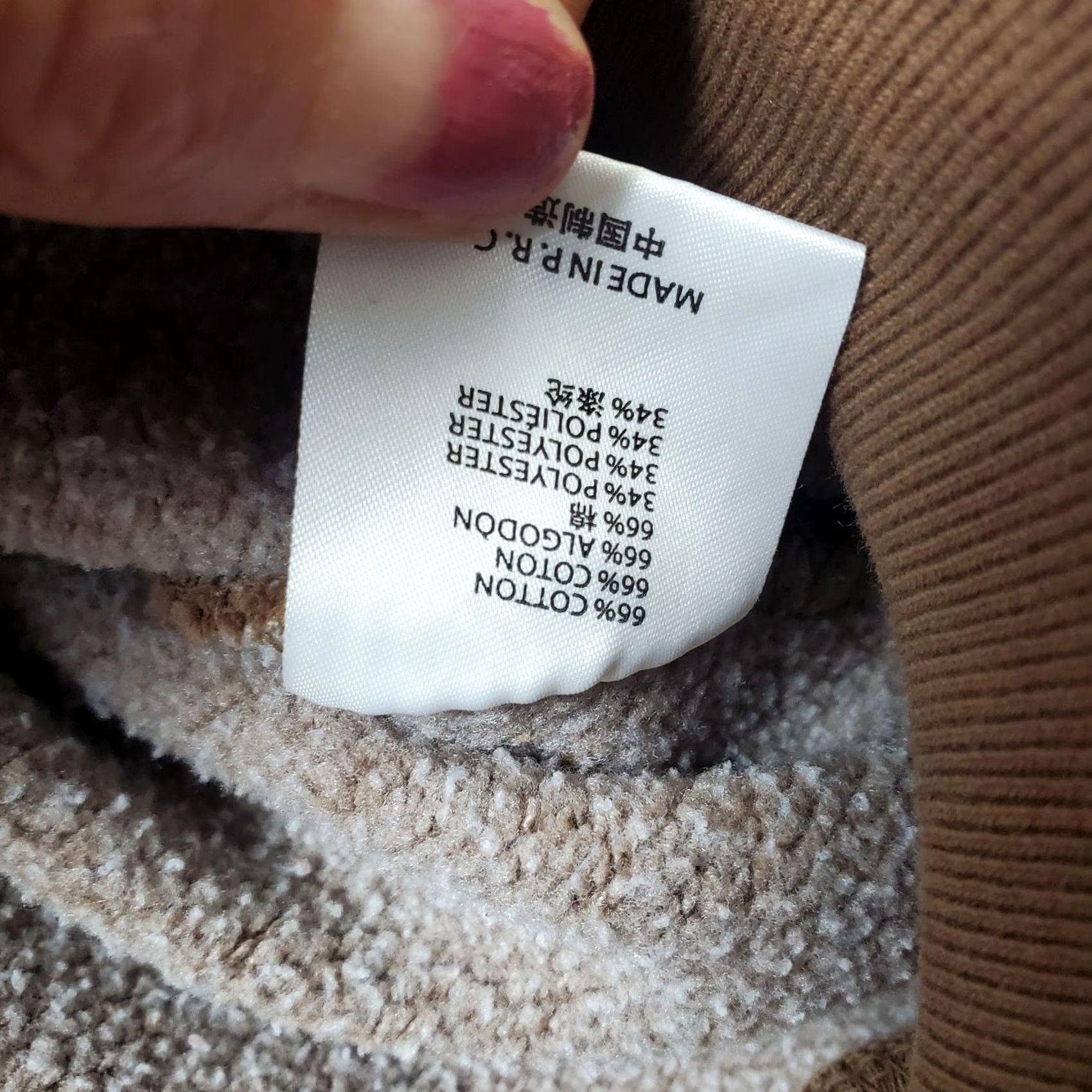Brandy Melville Brandy Melville Hoodie Womens XL Brown Fleece Lined Relaxed Zip Up Full Zip Pouch Pocket Hooded Size XL / US 12-14 / IT 48-50 - 7 Thumbnail