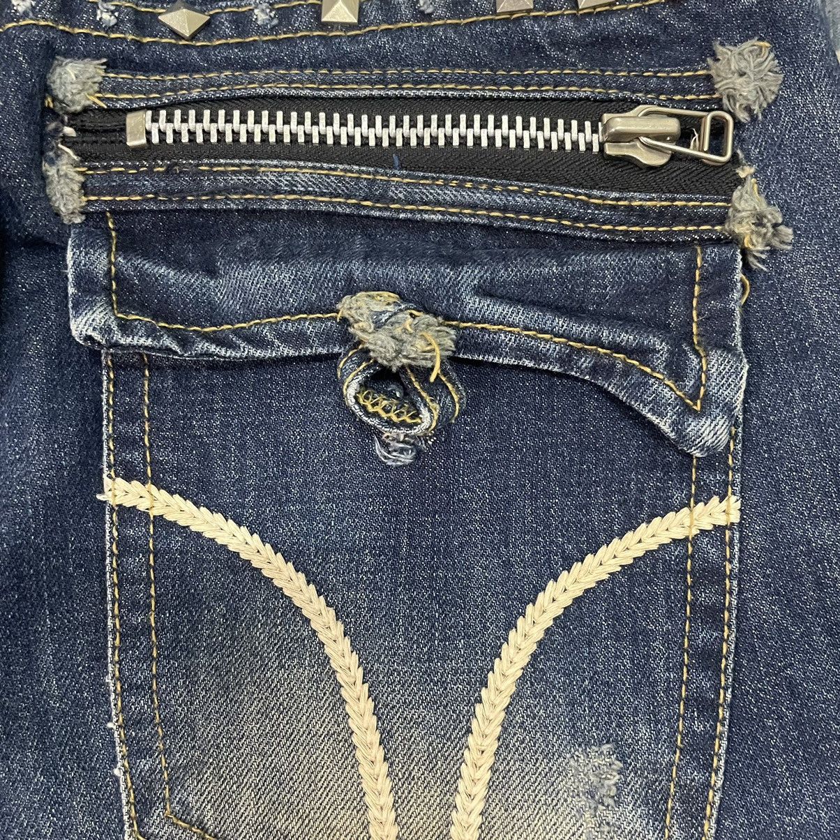 Hysteric Glamour 🇯🇵 LOLITA concert club catclaws distressed flare exotic denim Size 31" - 21 Thumbnail