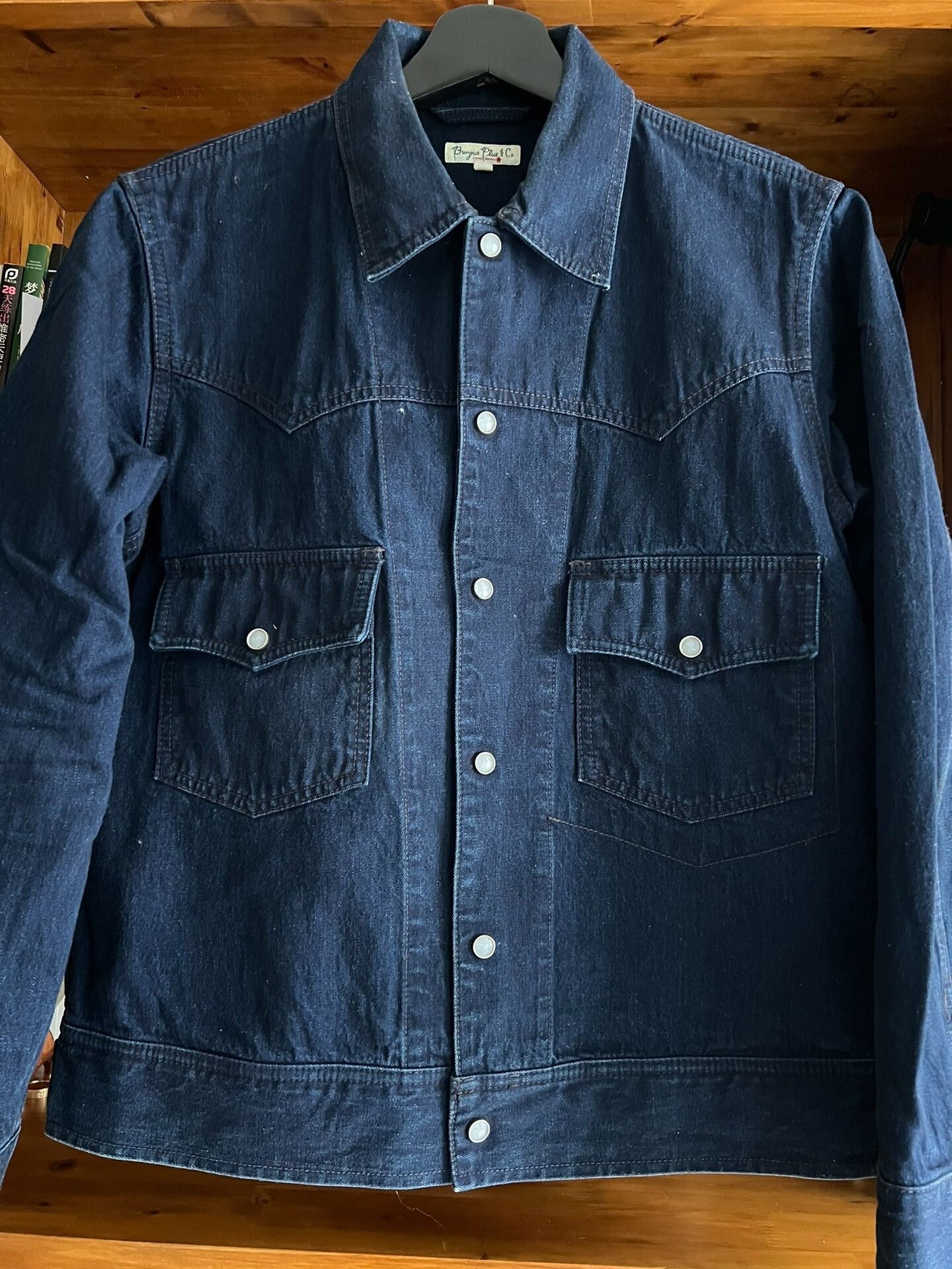 Burgus Plus Burgus Plus Indigo Work Jacket Size US S / EU 44-46 / 1 - 5 Thumbnail