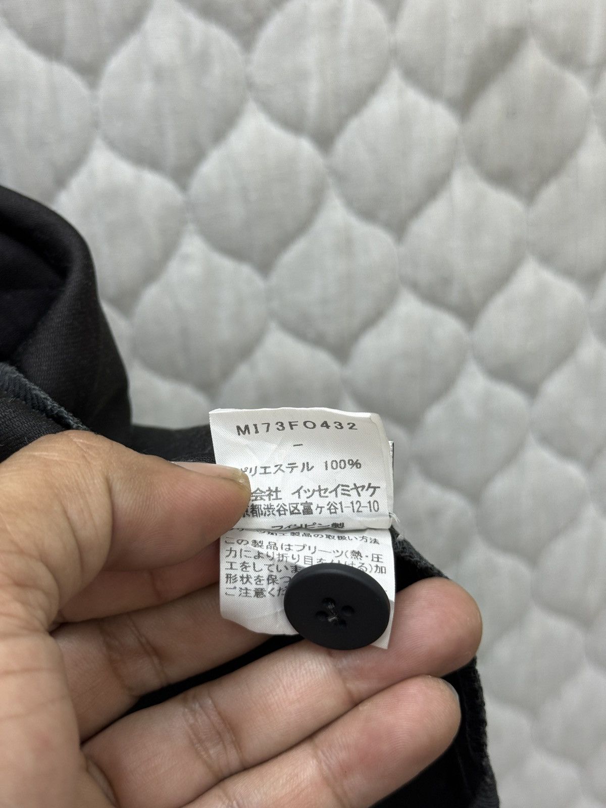Issey Miyake 🔥🔥🔥ARCHIVE ISSEY MIYAKE DOLMAN TURTLE NECK Size M / US 6-8 / IT 42-44 - 7 Thumbnail