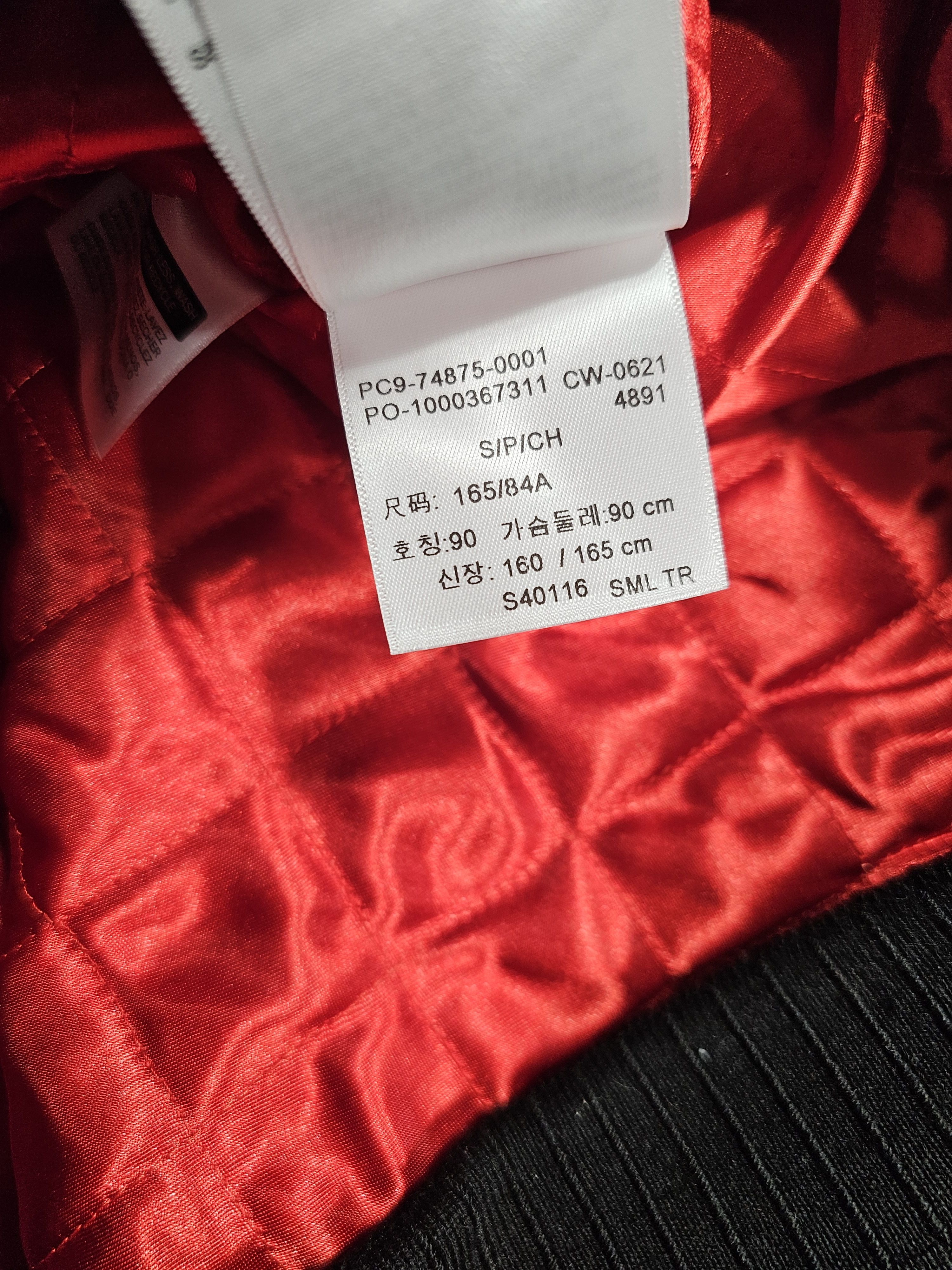 Levi's Vintage Clothing NWT 495$ Levi's Vintage Clothing Climate Seal Jacket FW21 Size US S / EU 44-46 / 1 - 13 Thumbnail
