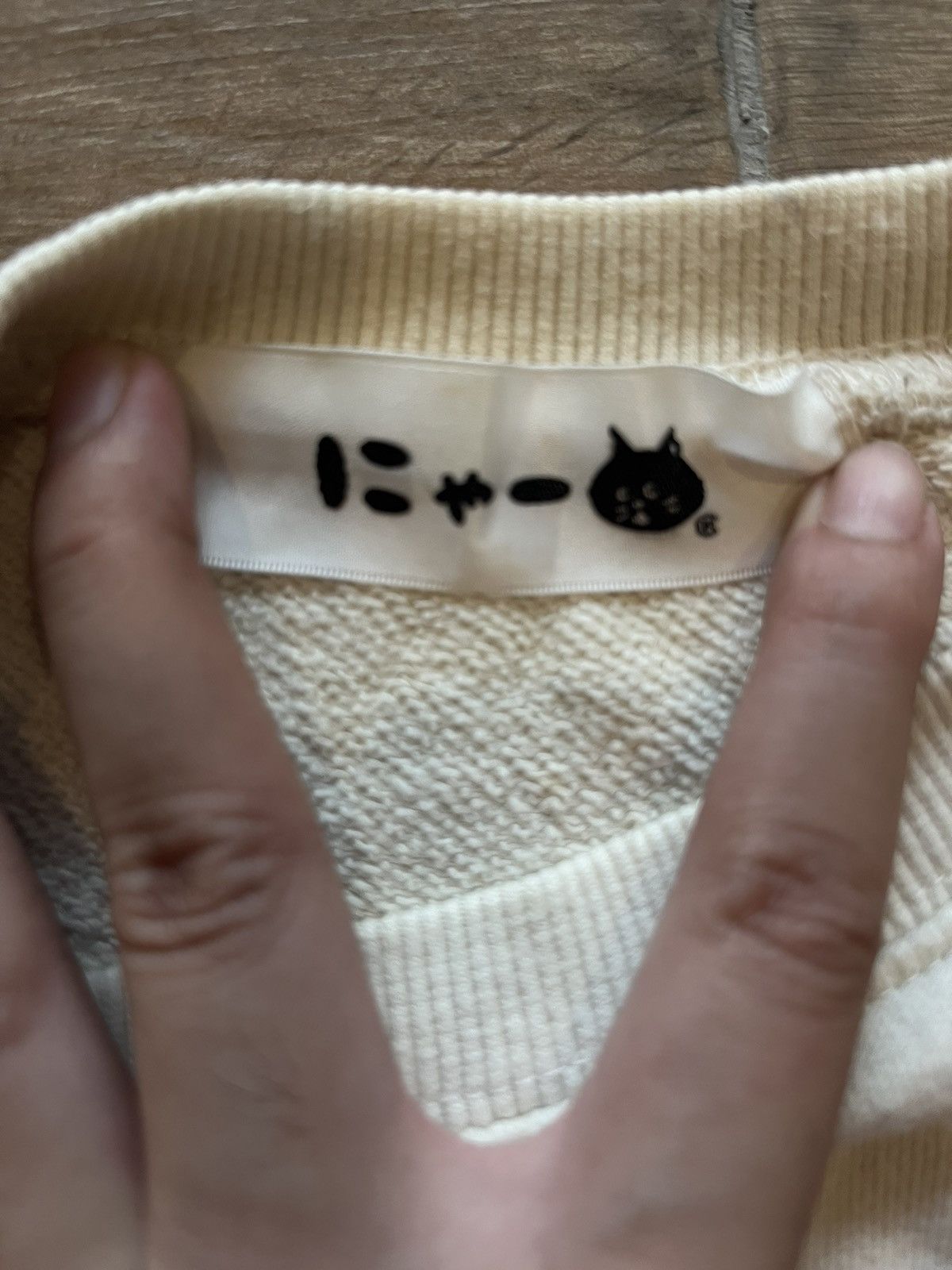 Issey Miyake × Japanese Brand × Ne-Net Ne-Net Cat Stitch Sweatshirt Size US S / EU 44-46 / 1 - 5 Thumbnail